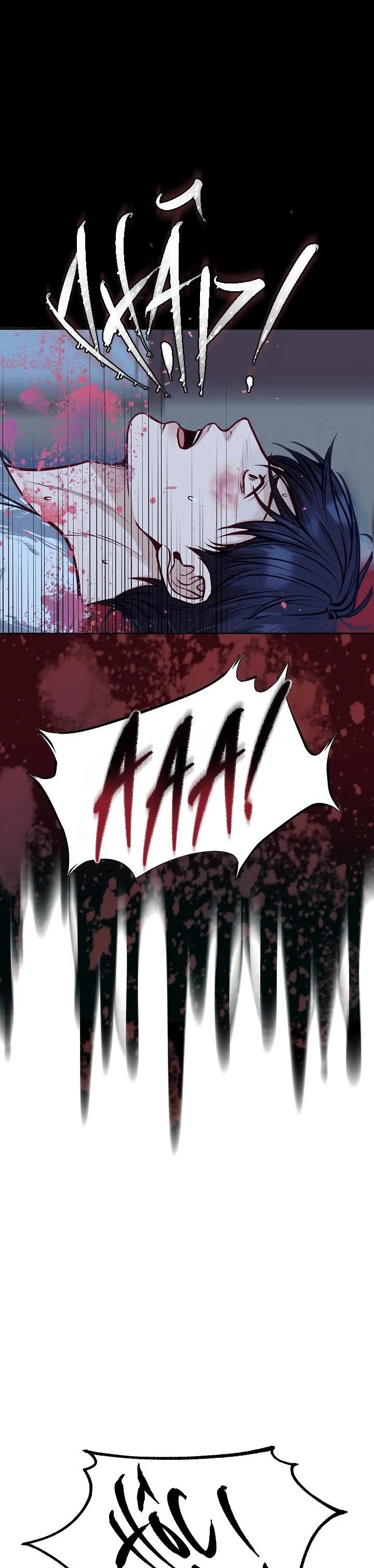 DEATH IS MINE Chapter 4 Trang 29