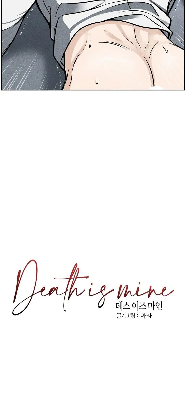 DEATH IS MINE Chapter 7 Trang 3