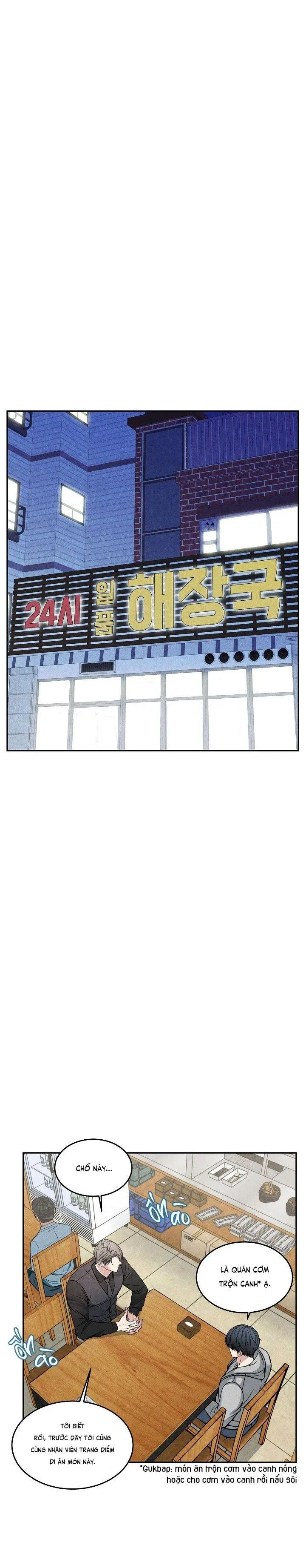 DEATH IS MINE Chapter 13 Trang 6