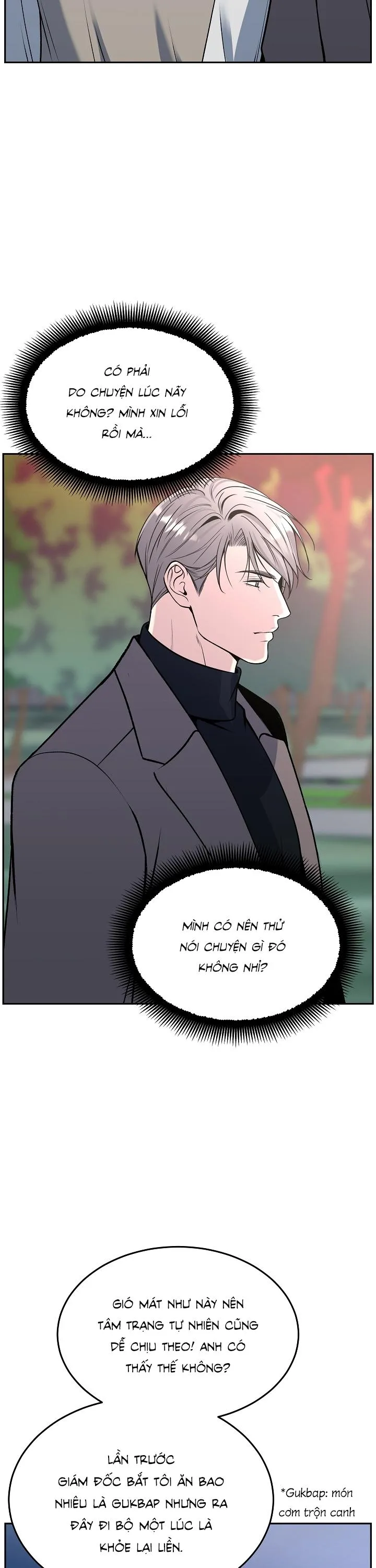 DEATH IS MINE Chapter 25 Trang 3