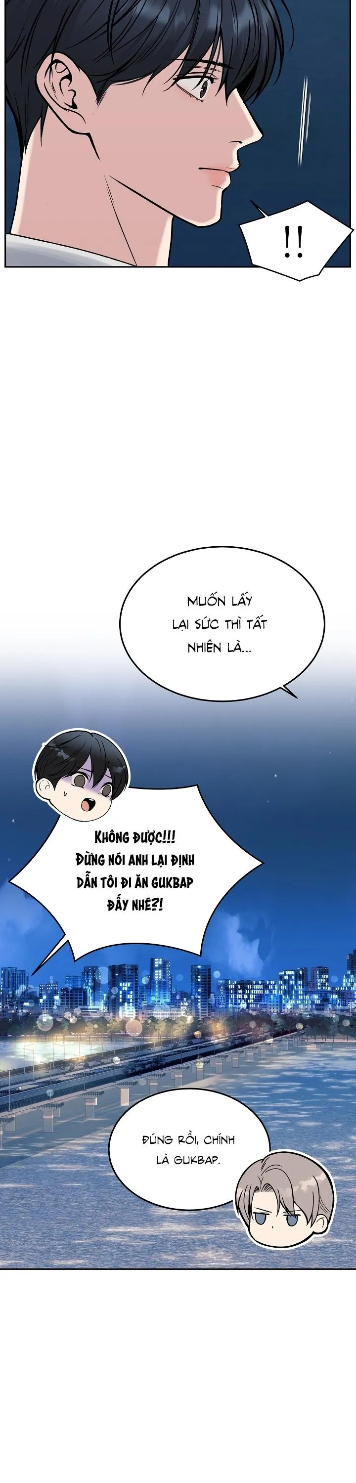 DEATH IS MINE Chapter 25 Trang 21