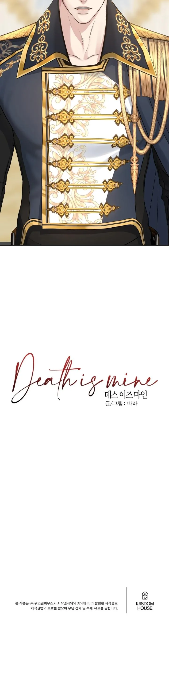 DEATH IS MINE Chapter 27 Trang 32