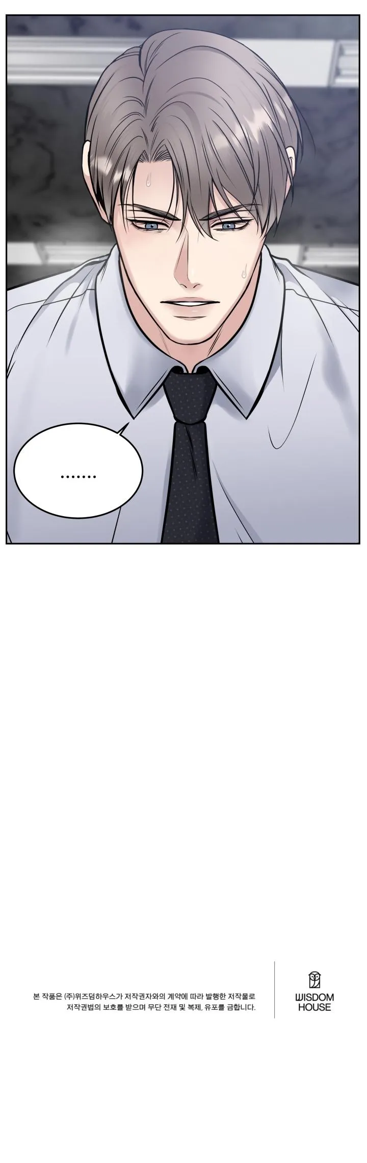 DEATH IS MINE Chapter 30 Trang 32