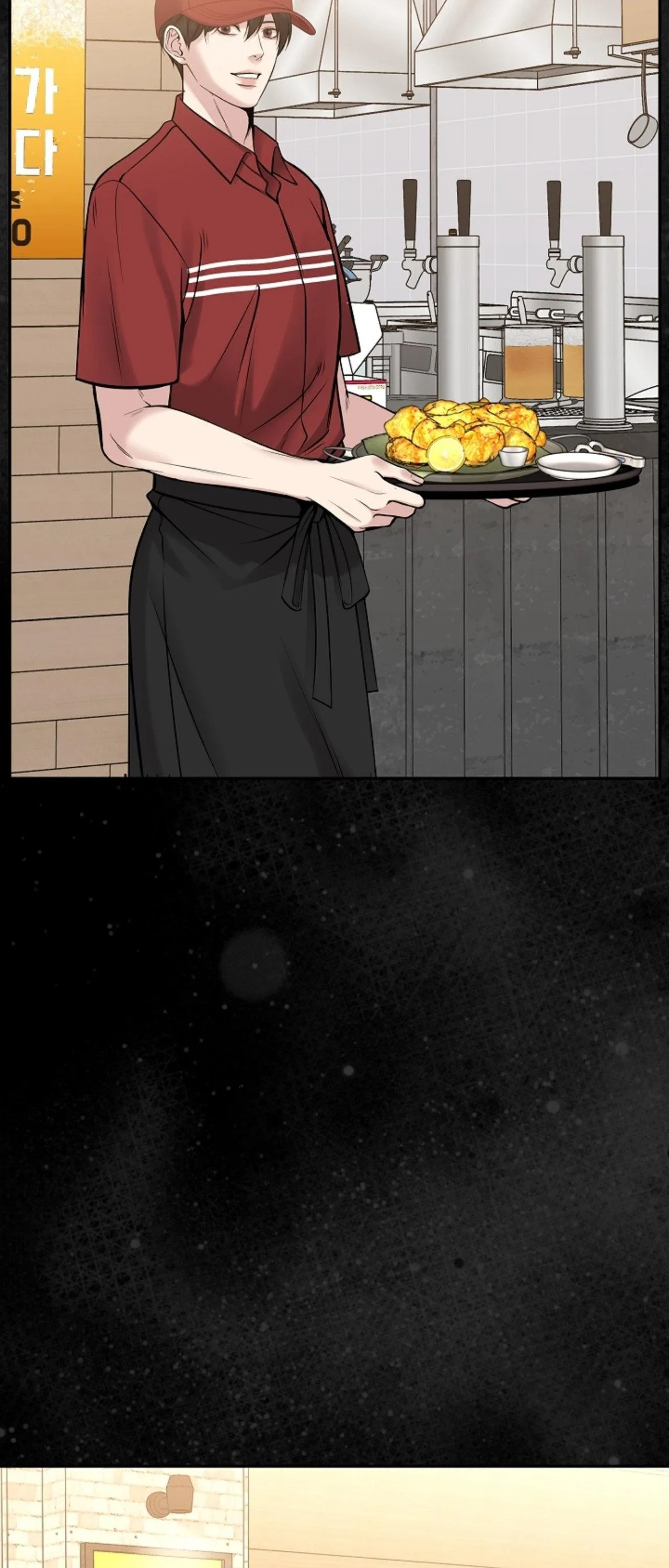 DEATH IS MINE Chapter 33 Trang 40