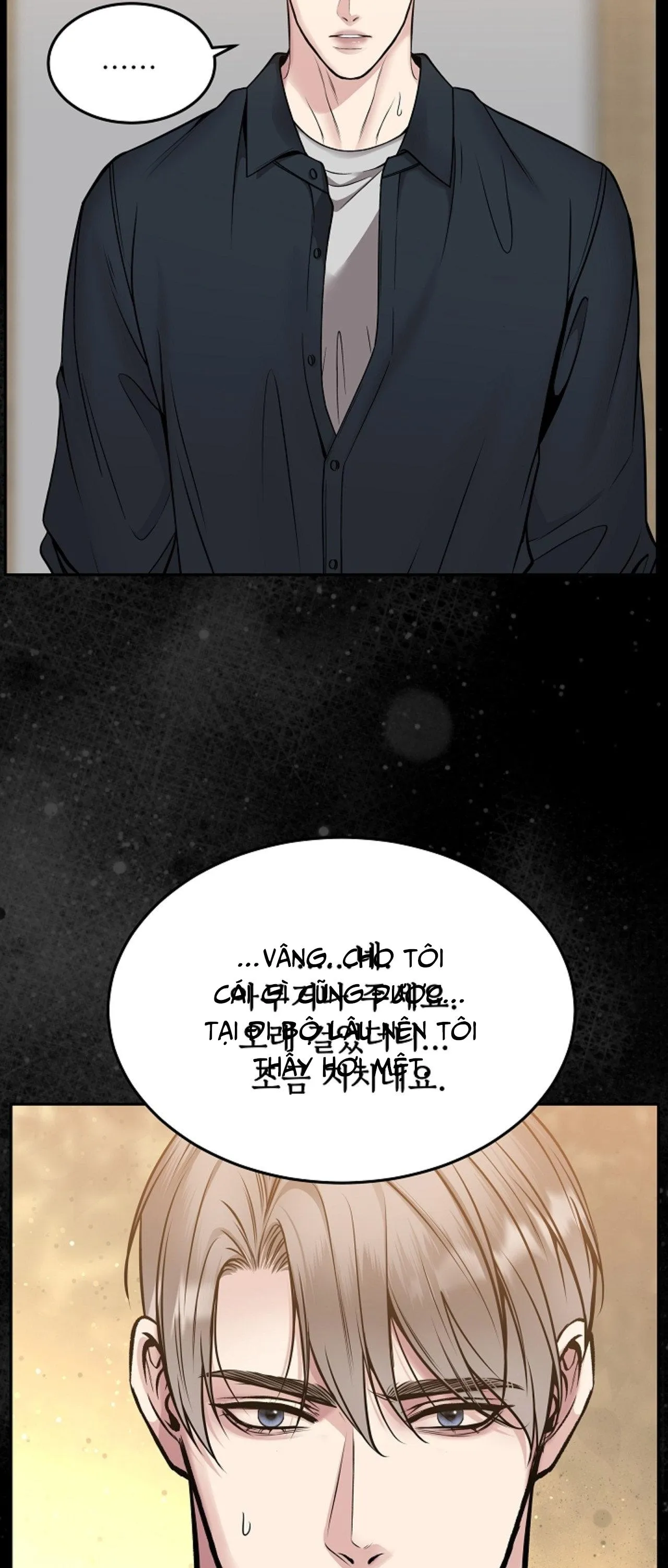 DEATH IS MINE Chapter 33 Trang 43