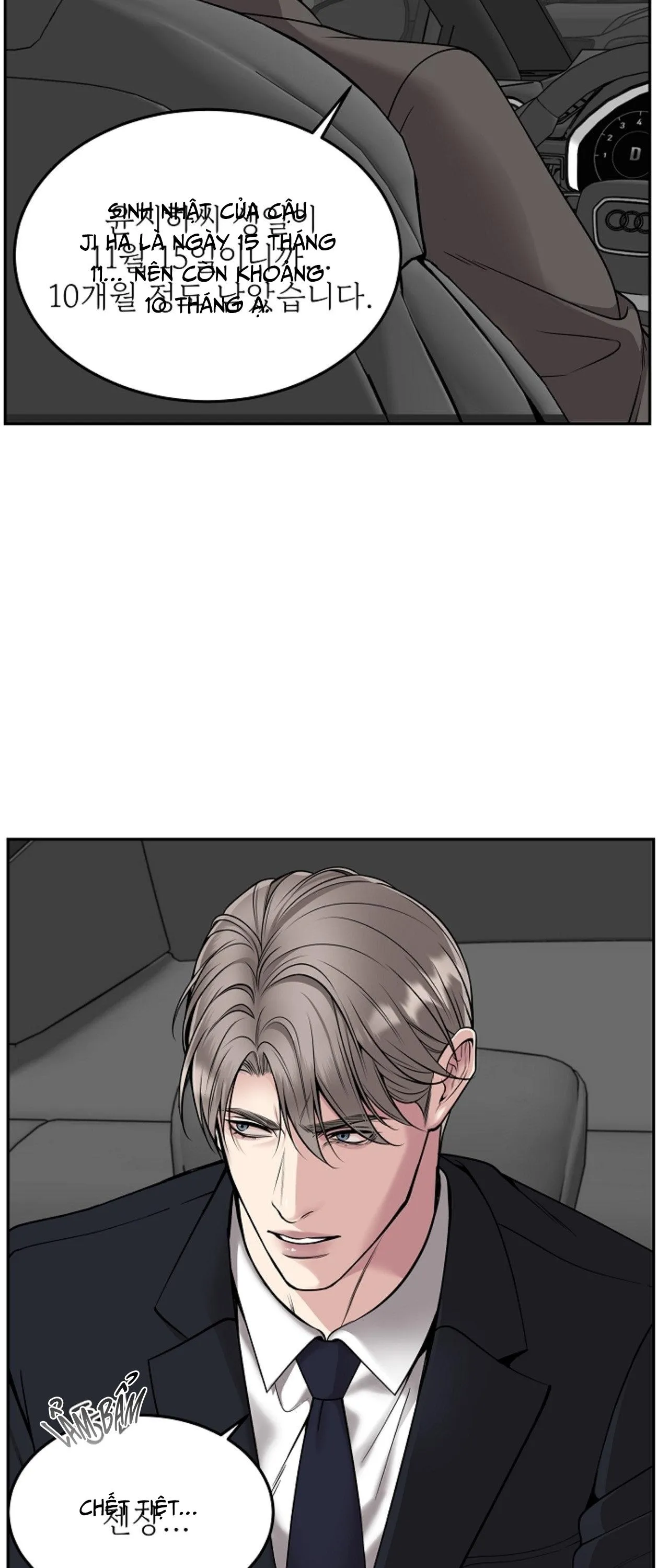 DEATH IS MINE Chapter 33 Trang 48