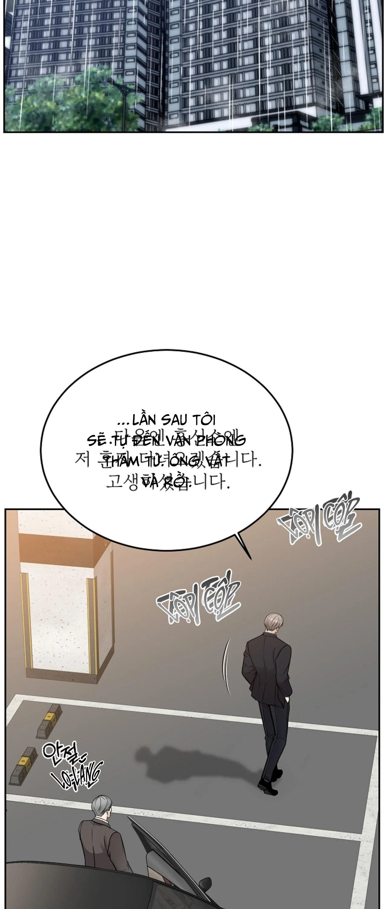 DEATH IS MINE Chapter 33 Trang 51