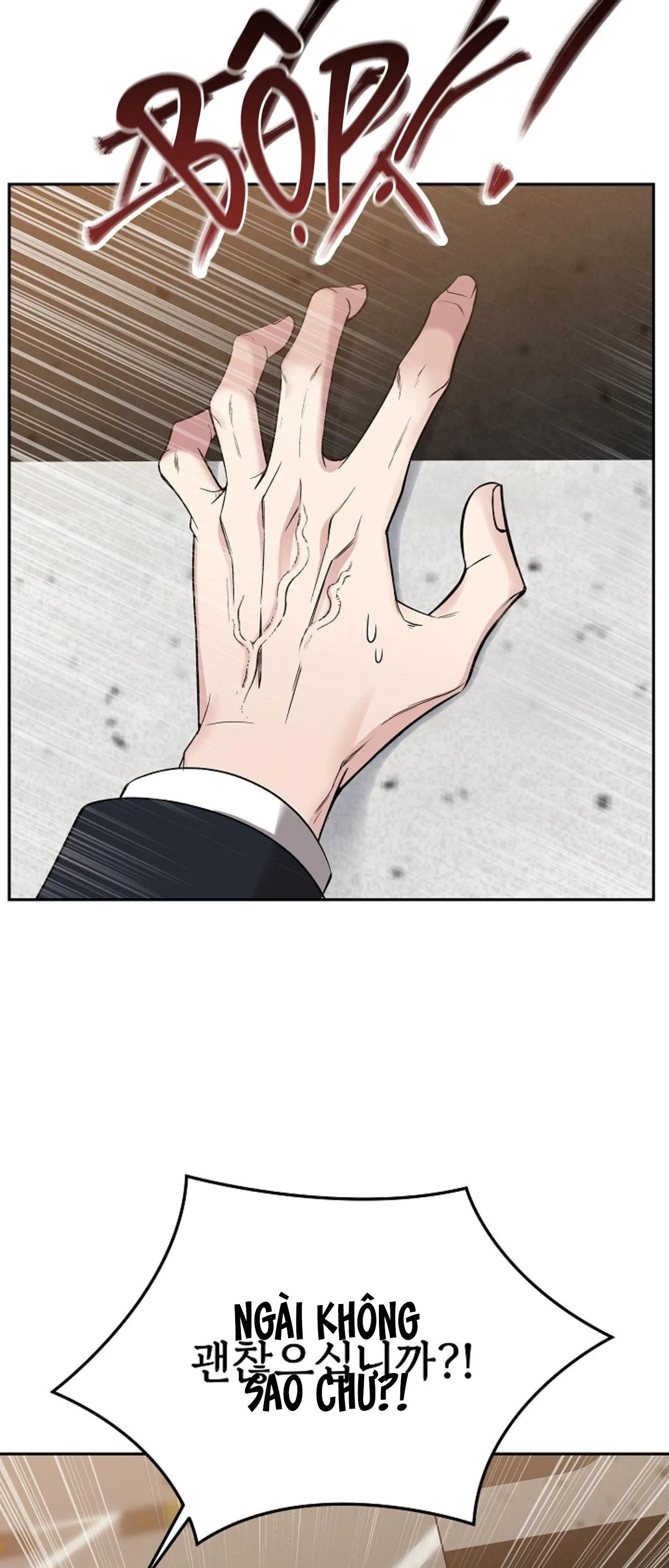 DEATH IS MINE Chapter 33 Trang 54