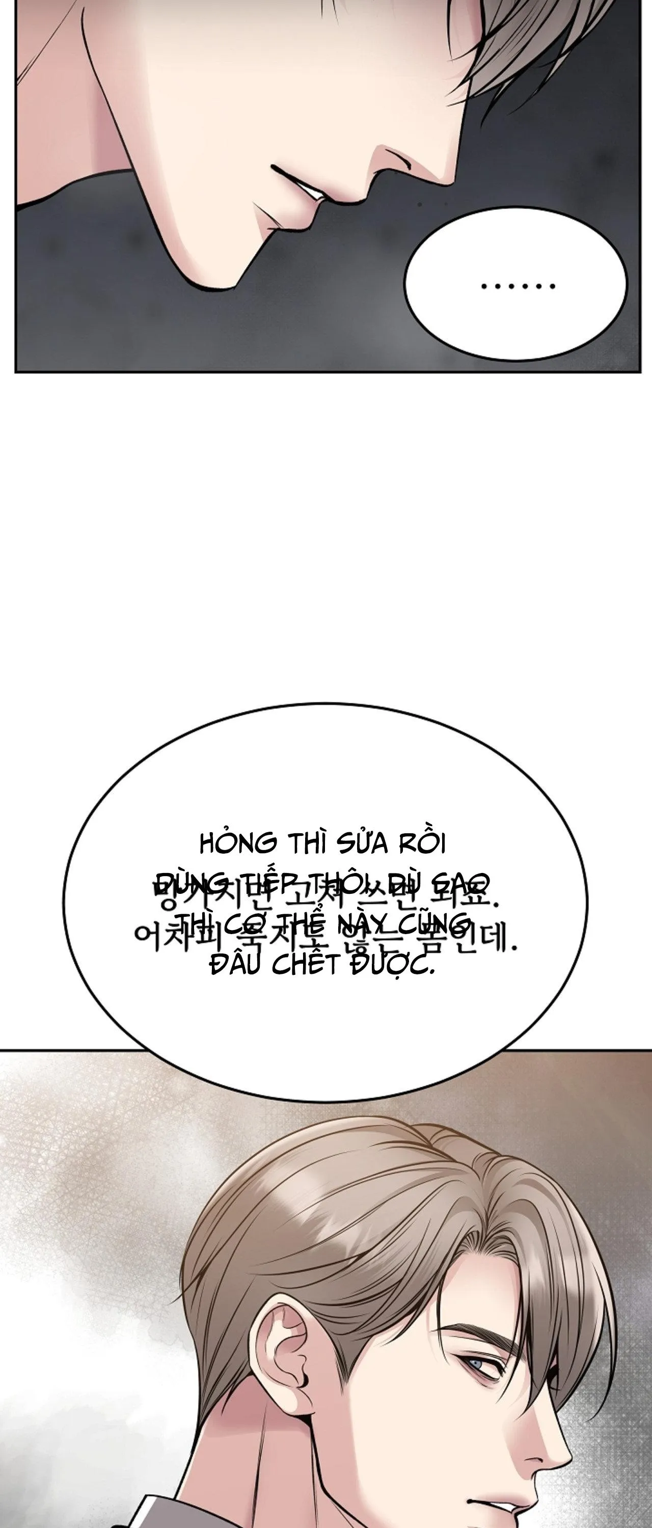 DEATH IS MINE Chapter 33 Trang 58