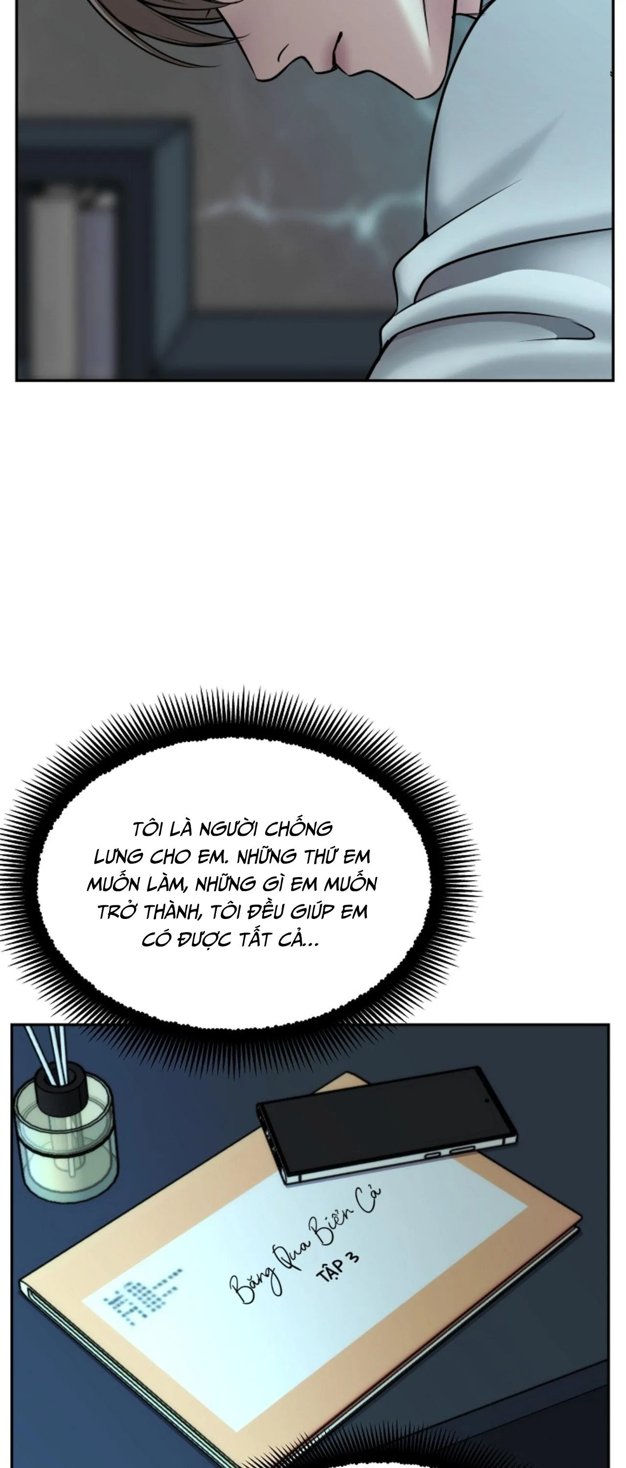 DEATH IS MINE Chapter 33 Trang 75