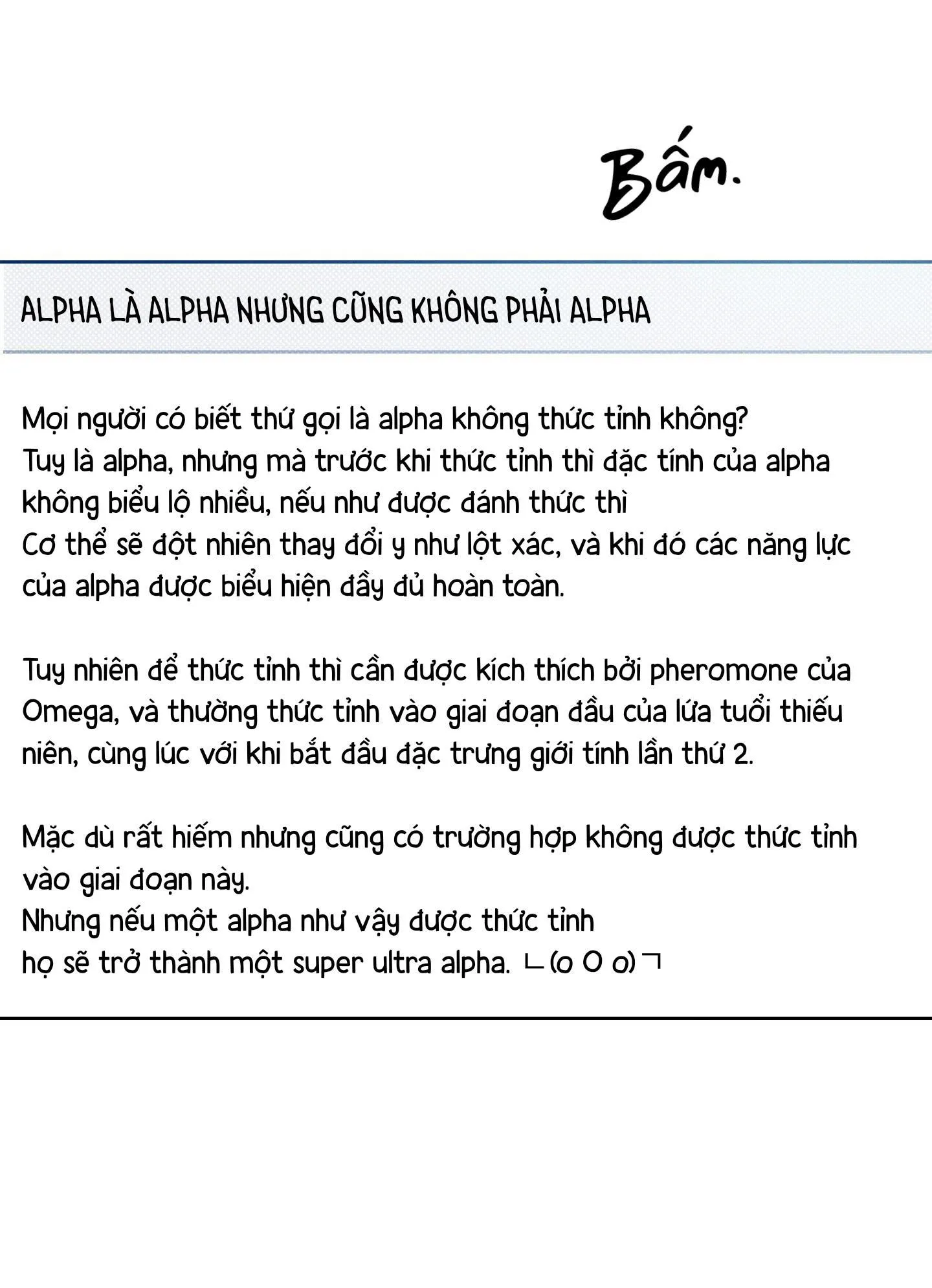 December Chapter 3 Trang 15