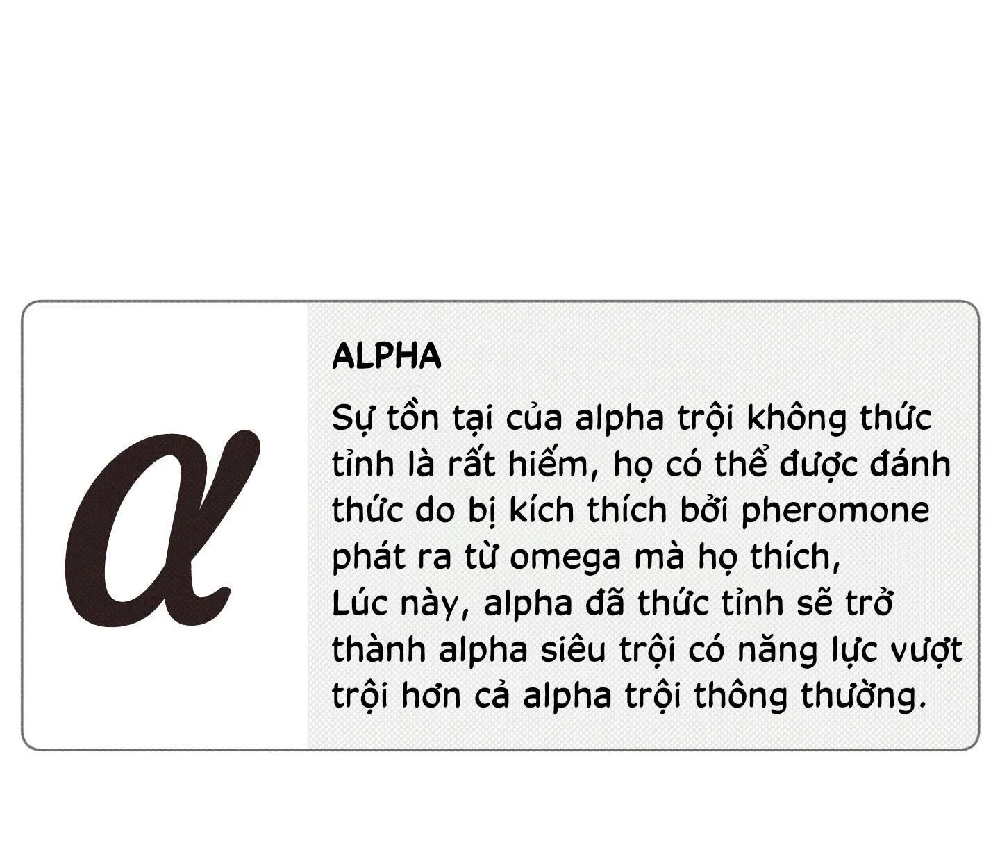 December Chapter 3 Trang 72