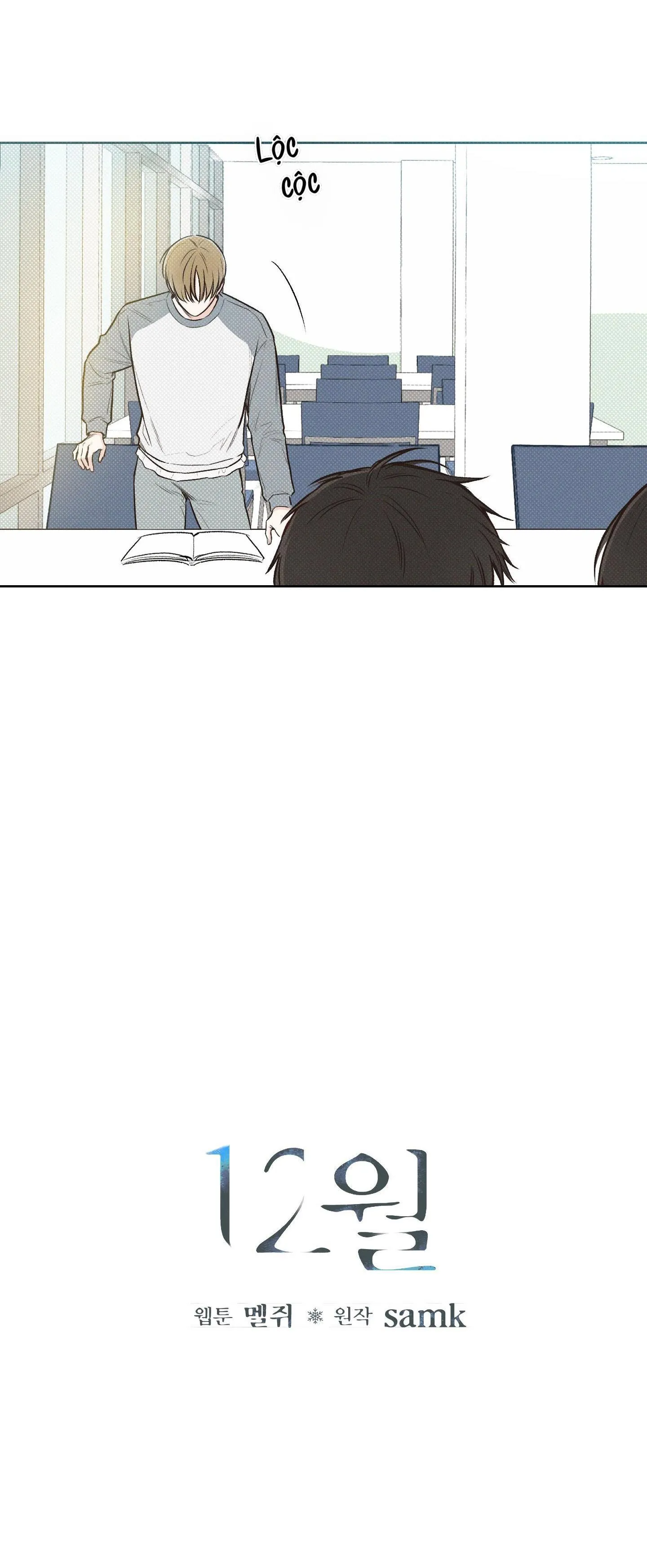 December Chapter 4 Trang 4