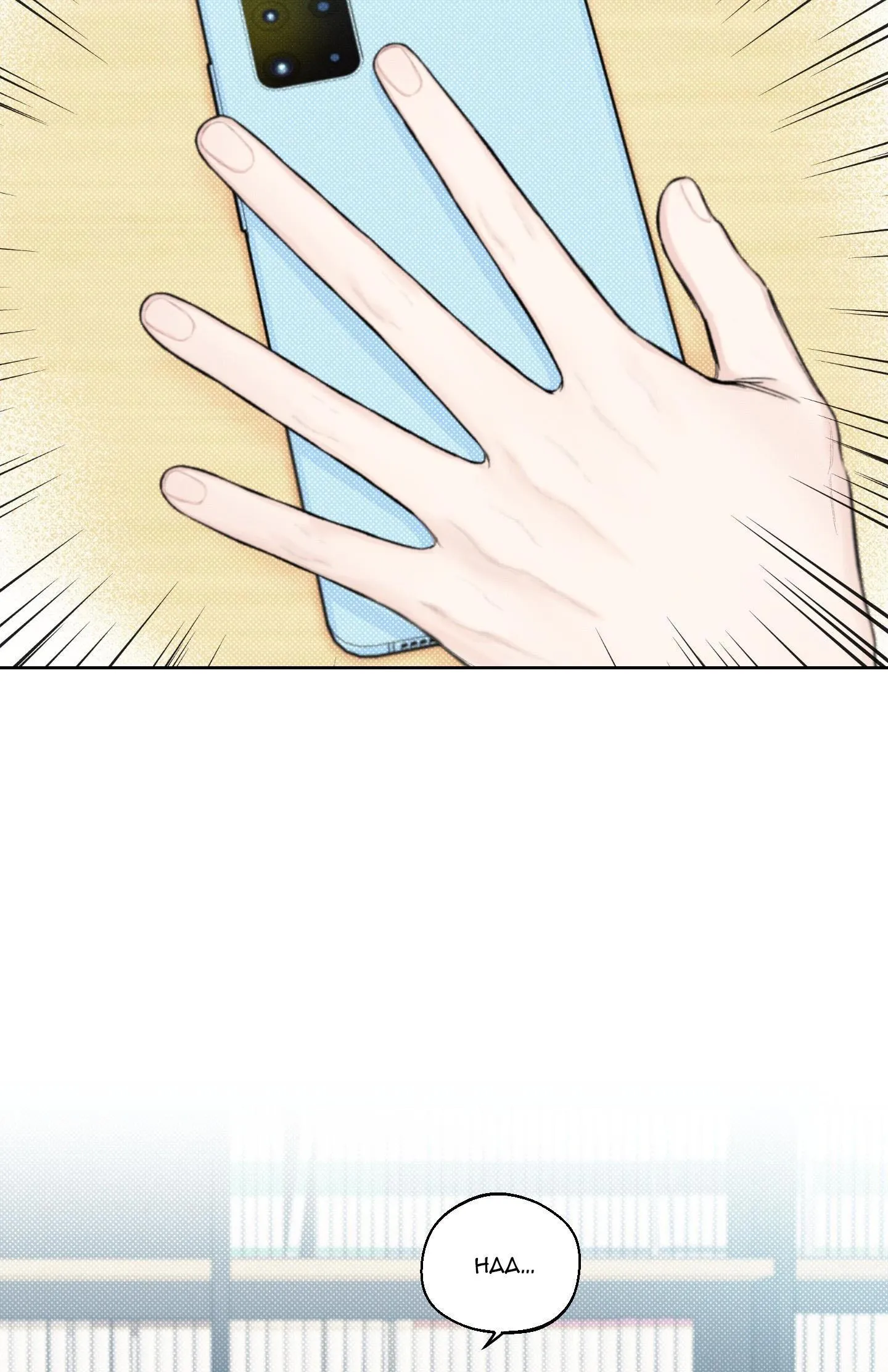 December Chapter 6 Trang 13