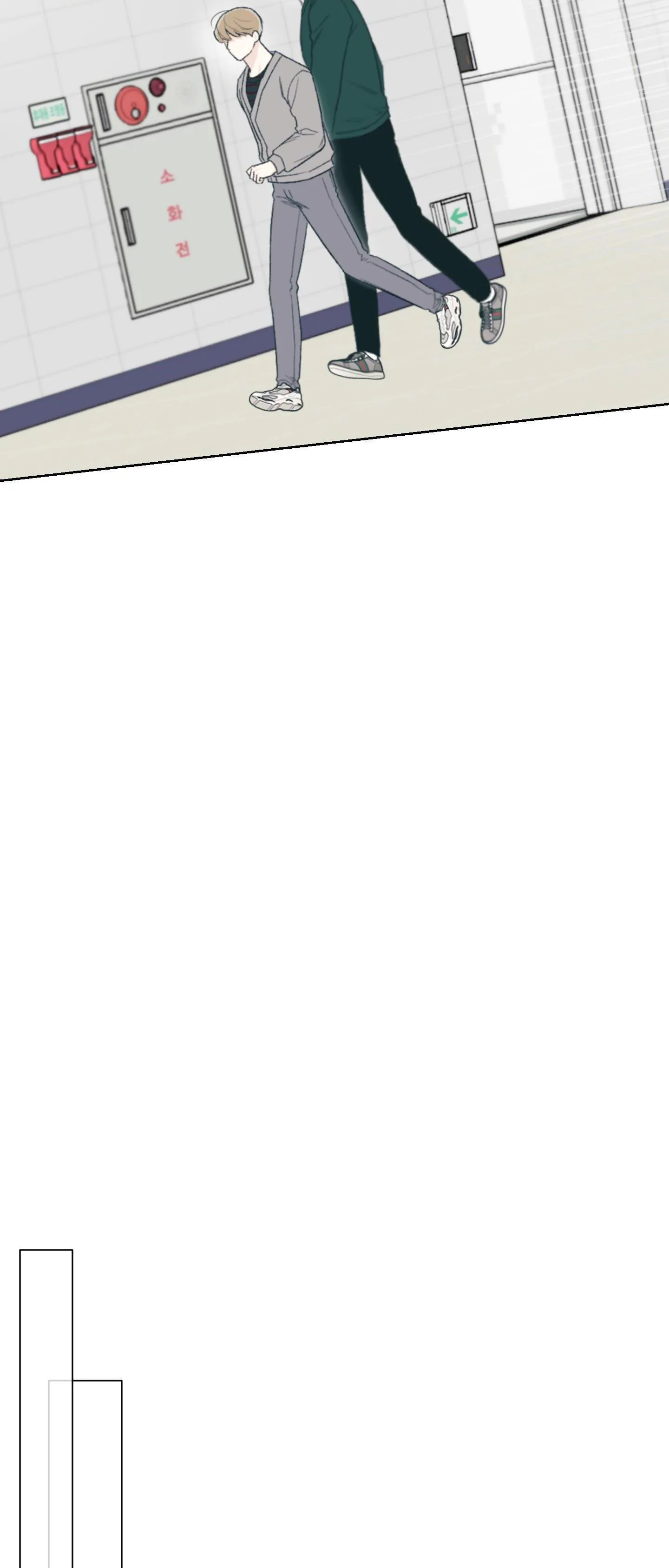 December Chapter 12 Trang 16