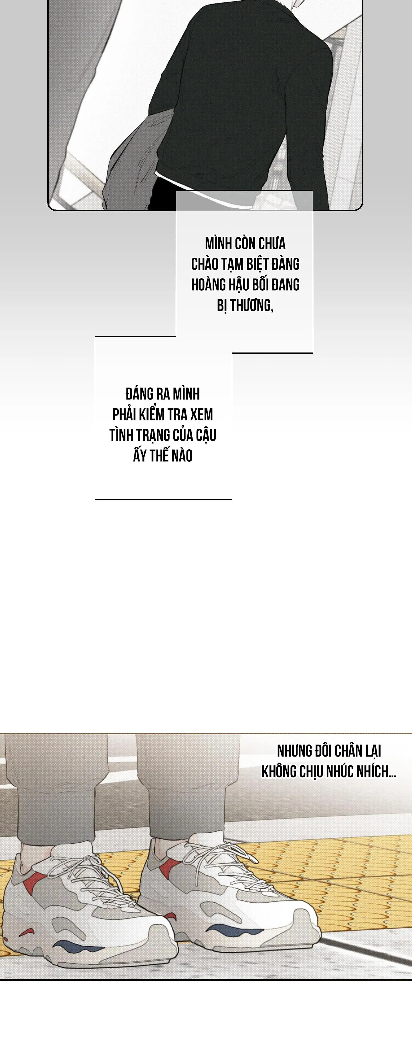 December Chapter 13 Trang 12