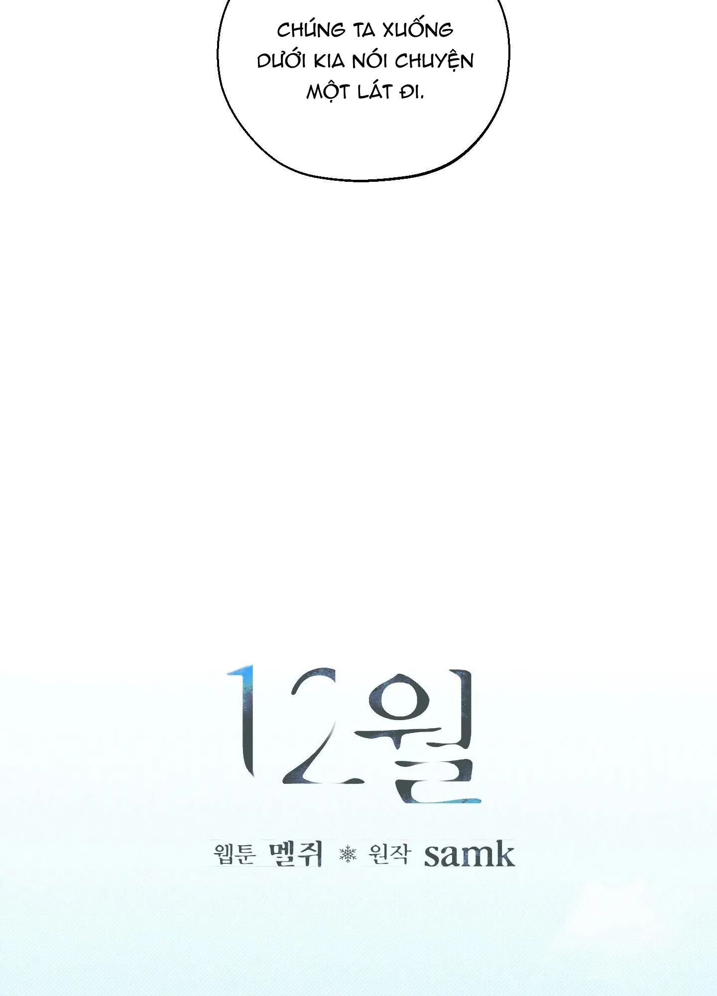 December Chapter 15 Trang 56