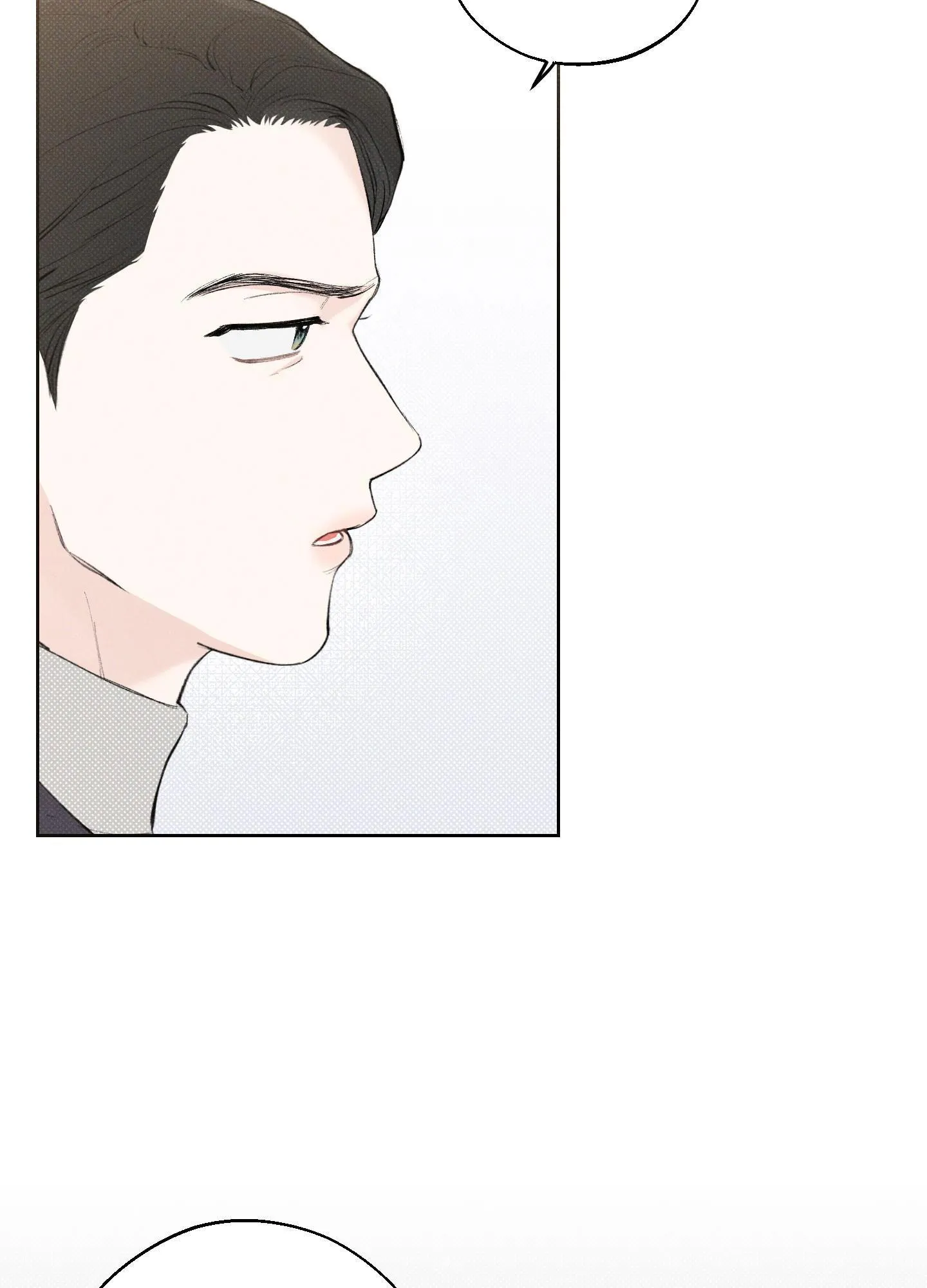 December Chapter 15 Trang 60