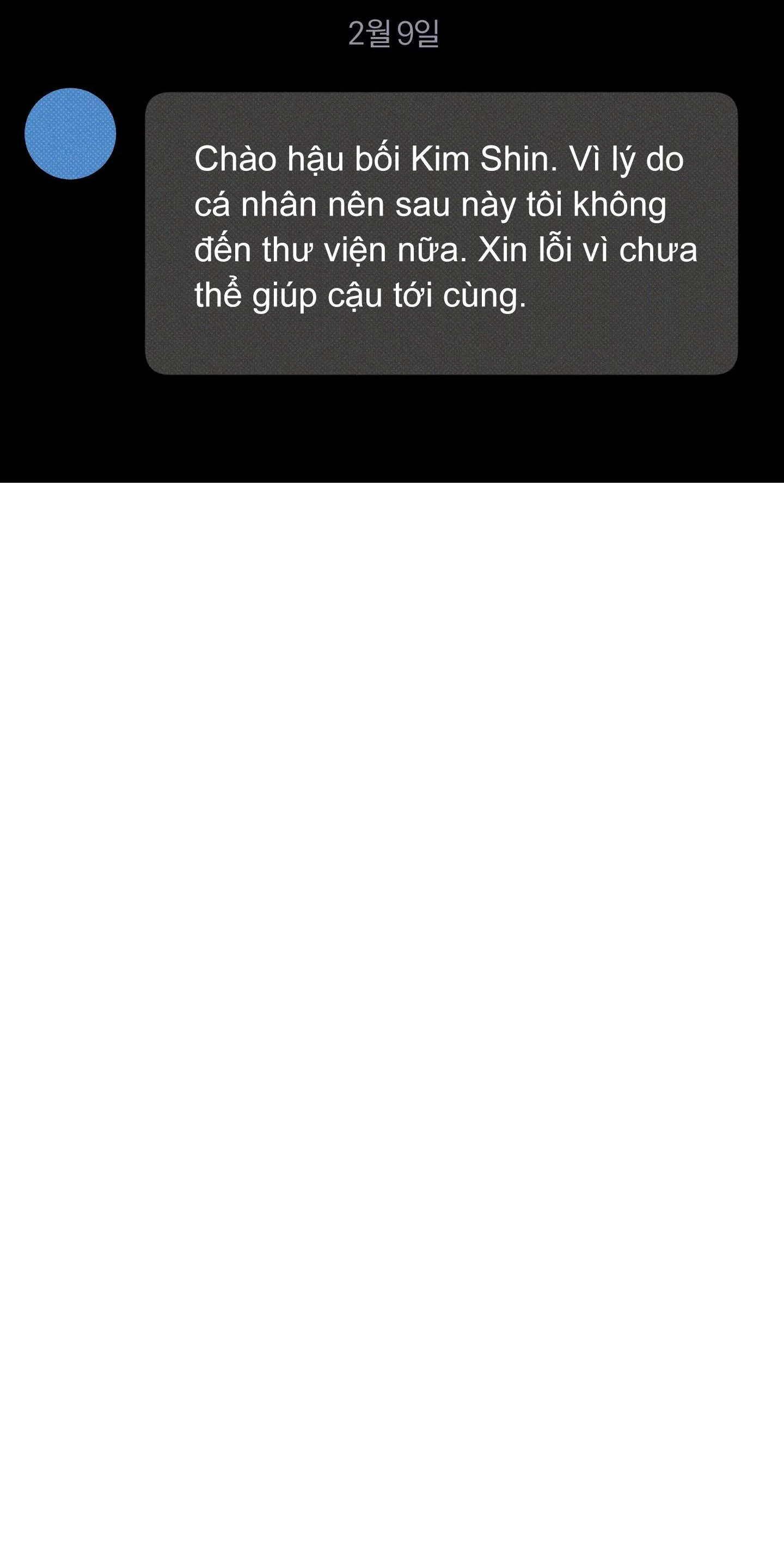 December Chapter 17 Trang 42