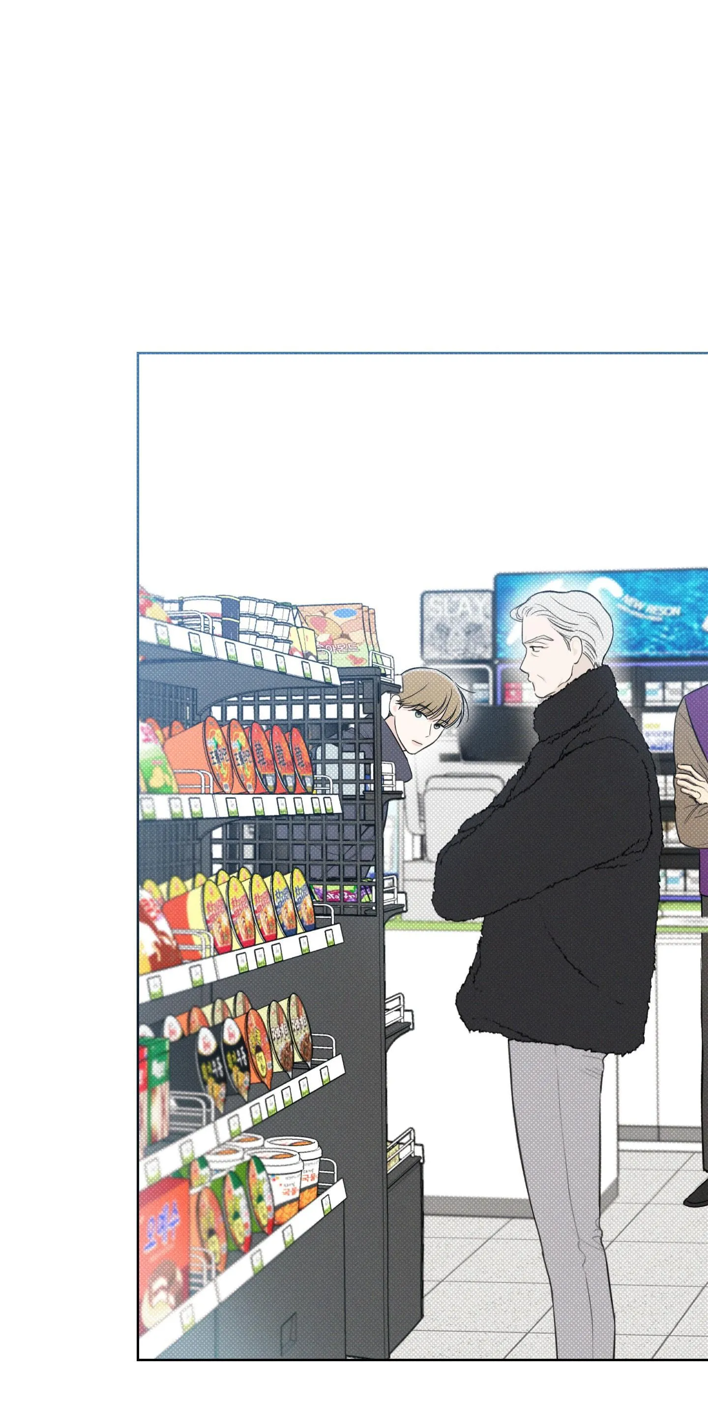 December Chapter 18 Trang 23