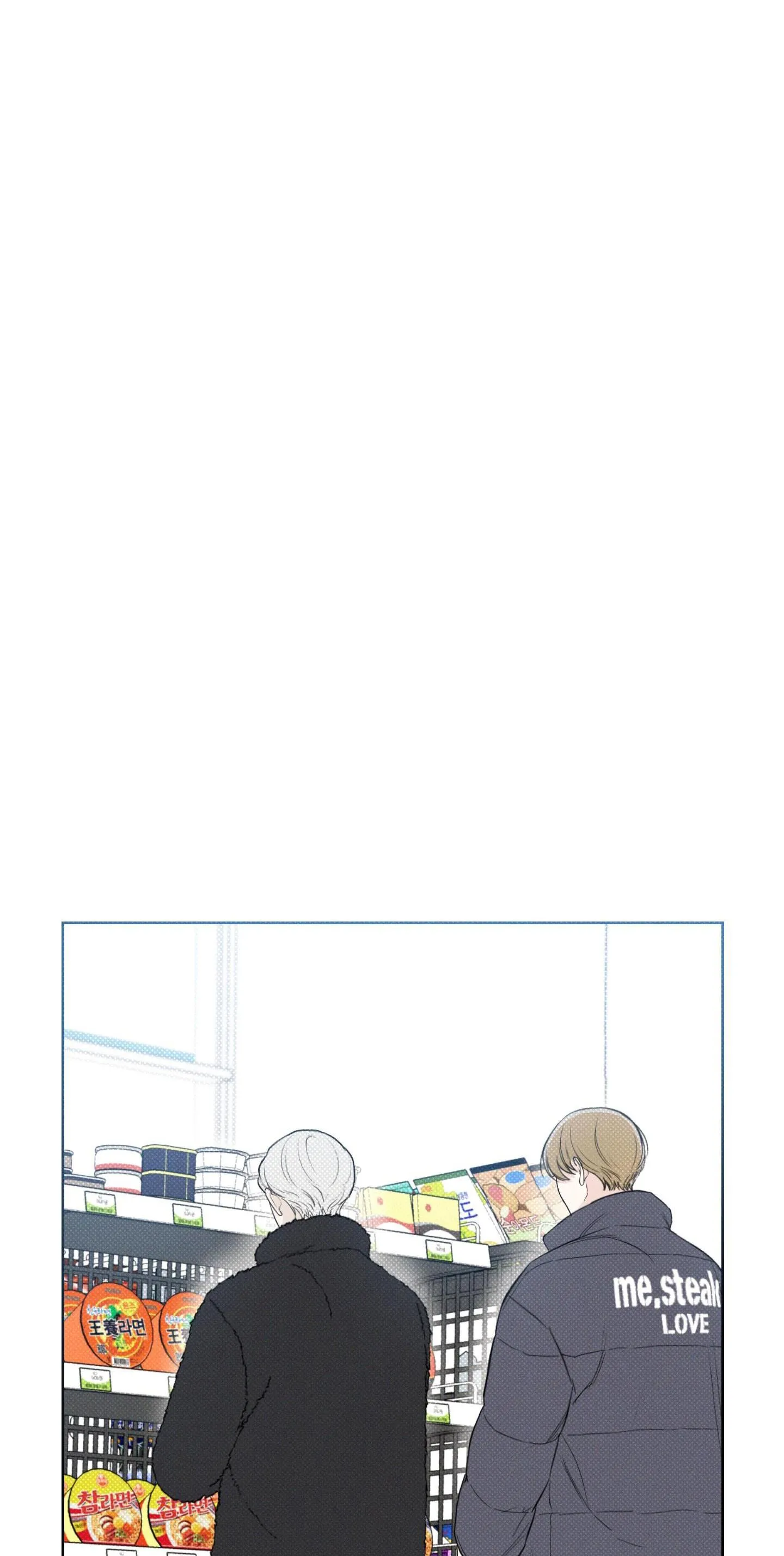 December Chapter 18 Trang 24