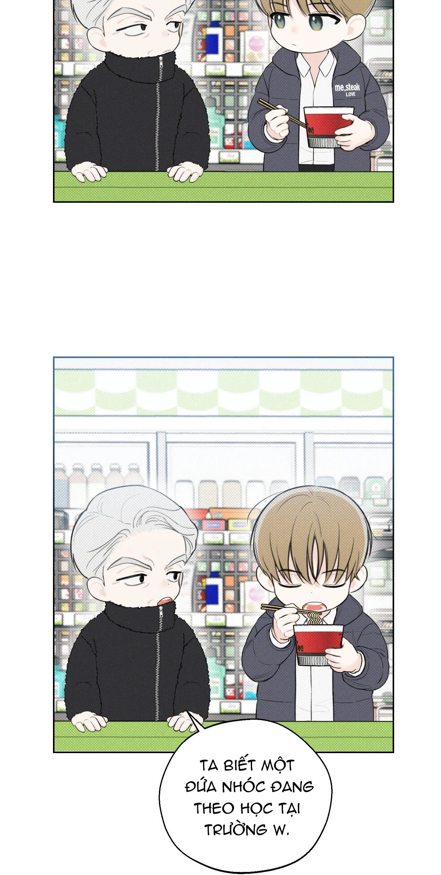 December Chapter 18 Trang 44