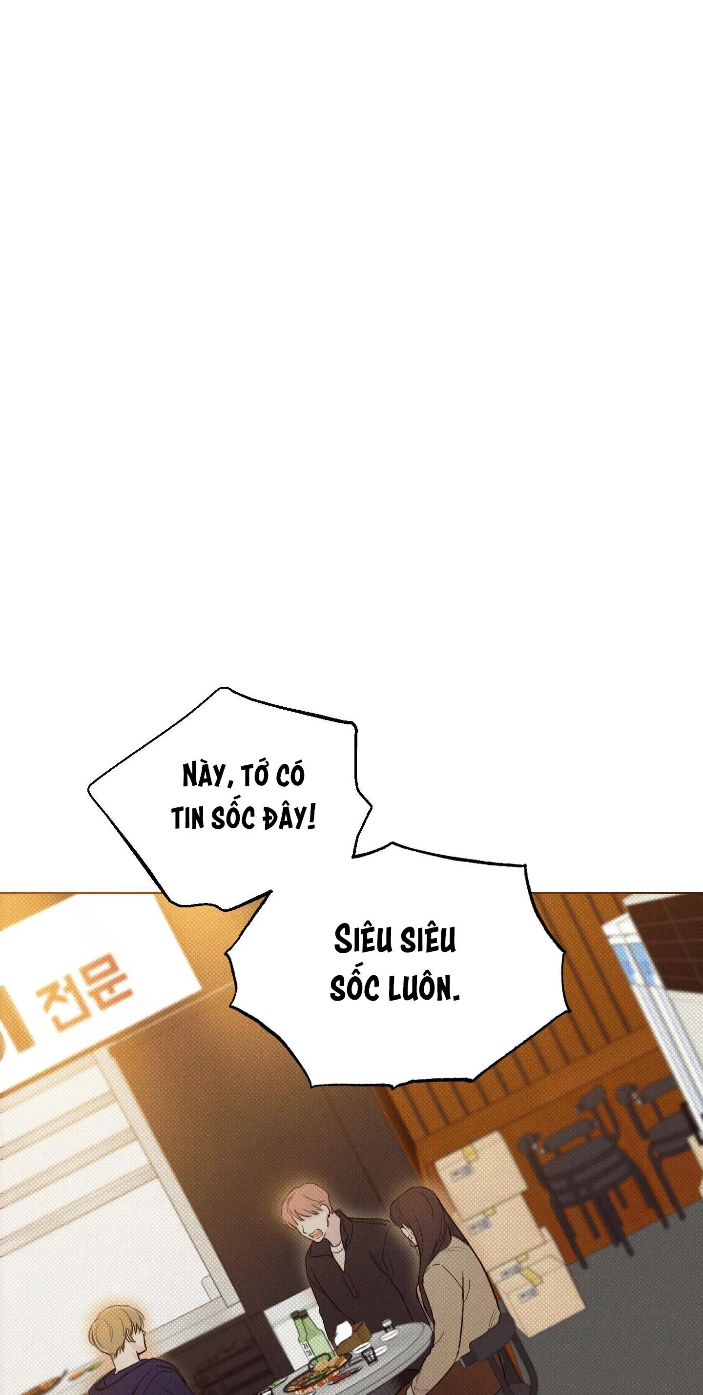 December Chapter 19 Trang 12