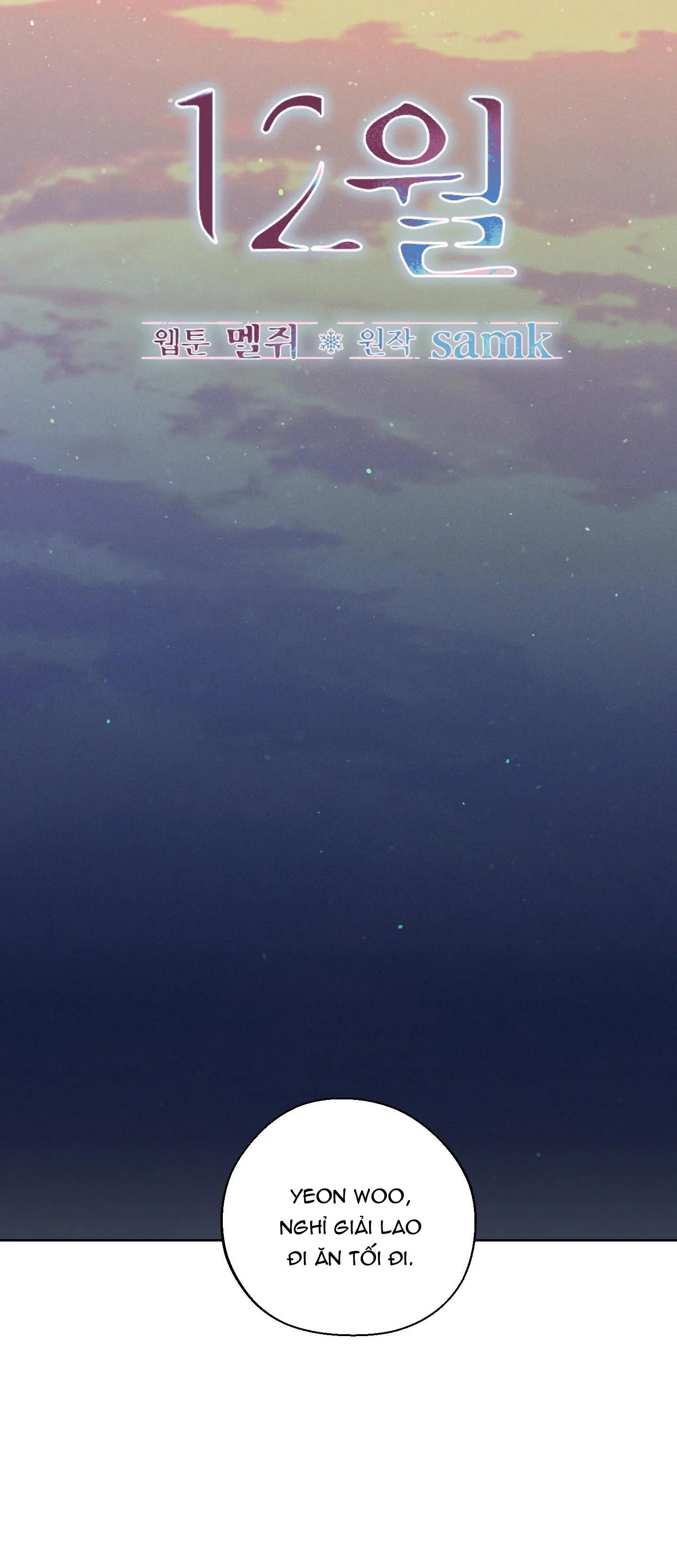 December Chapter 23 Trang 10