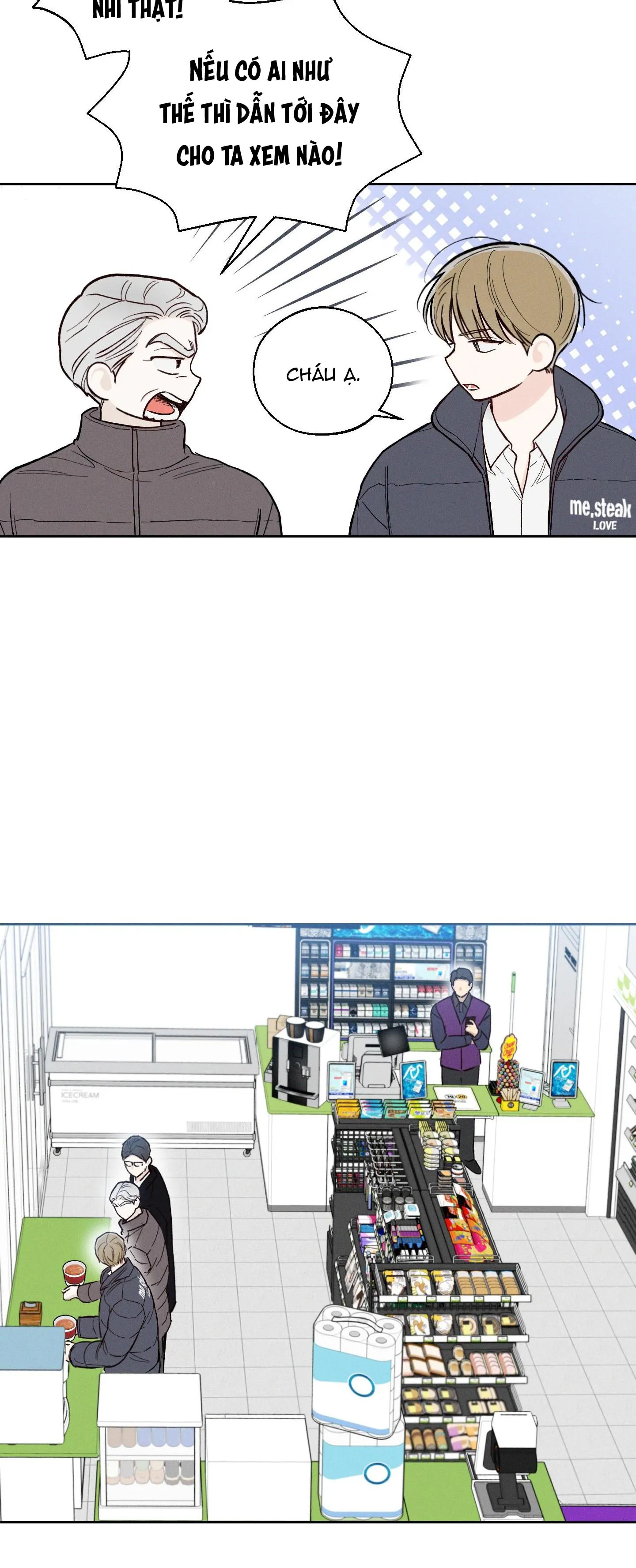 December Chapter 25 Trang 15