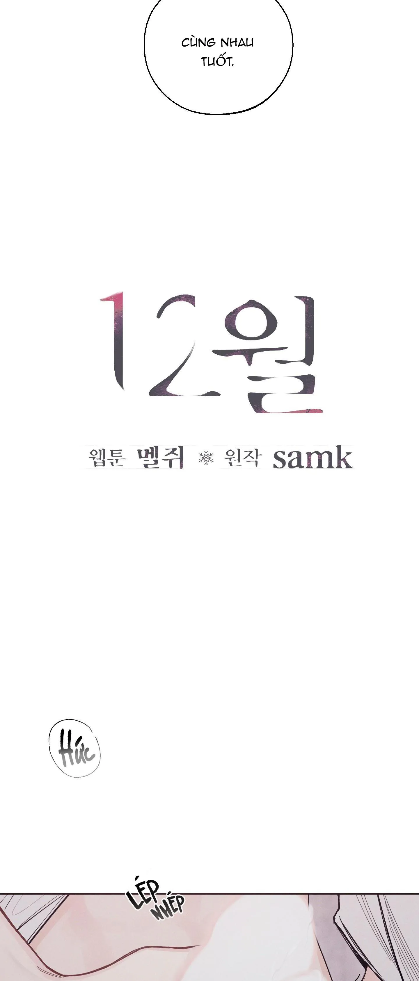 December Chapter 27 Trang 4