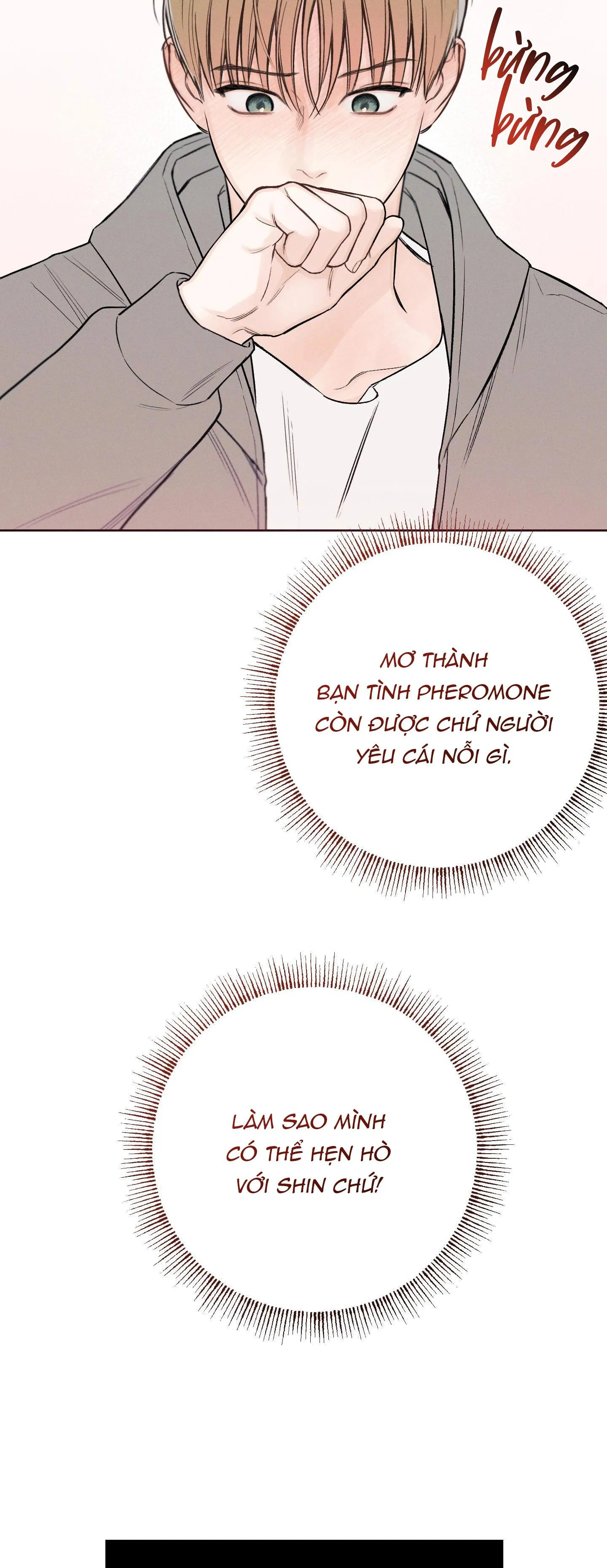 December Chapter 29 Trang 33