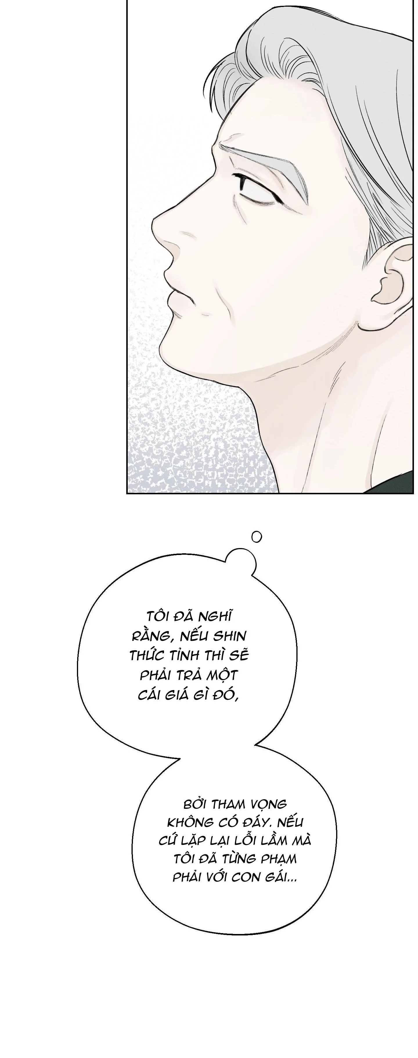 December Chapter 31 Trang 41