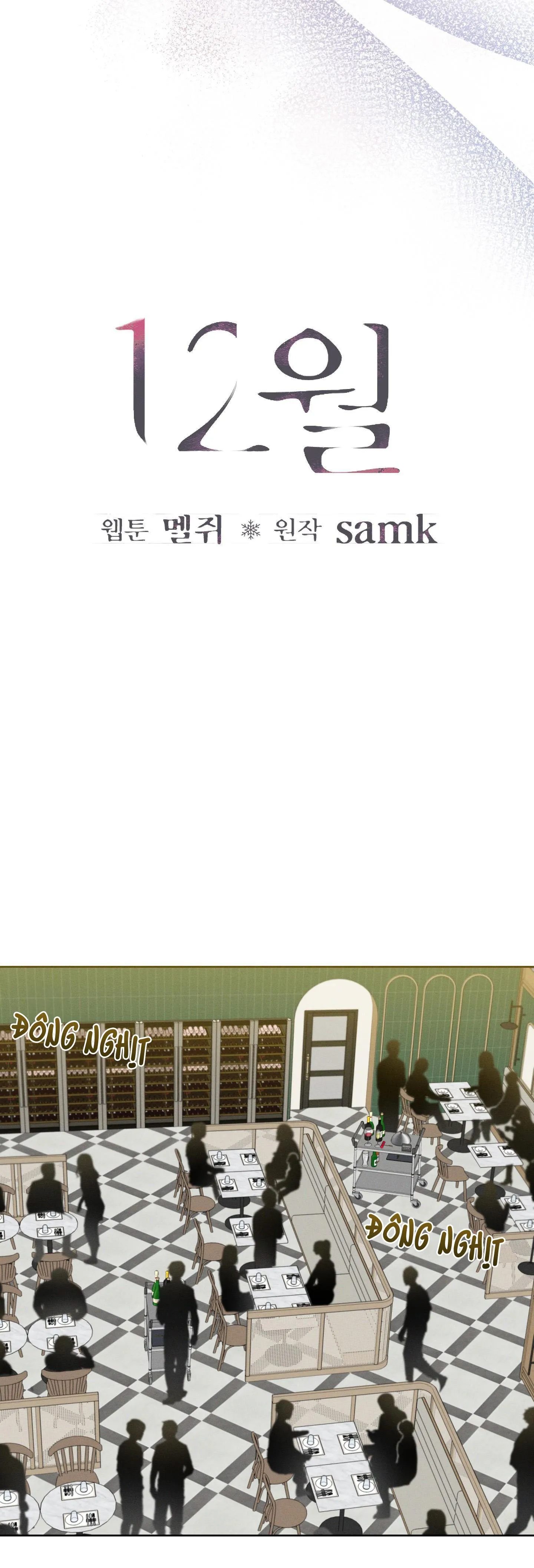 December Chapter 32 Trang 19