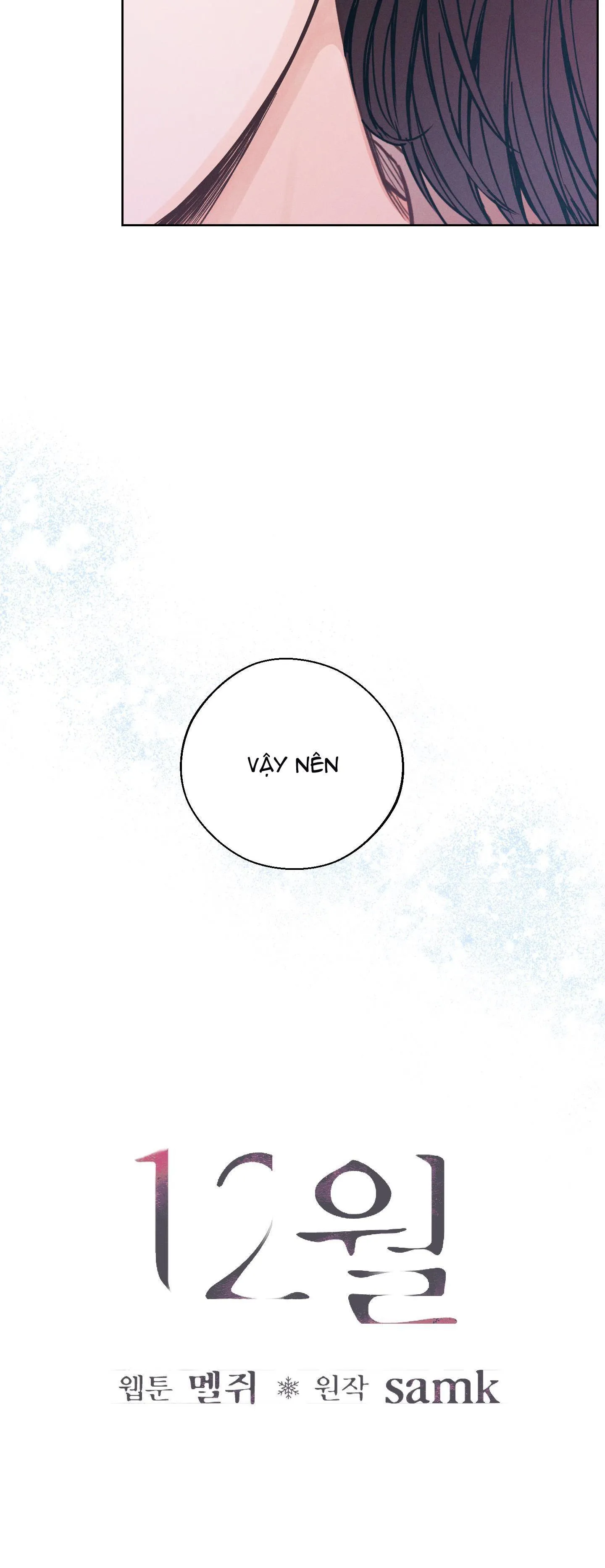 December Chapter 36 Trang 21