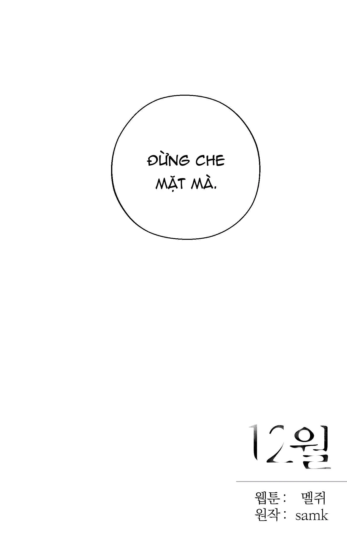 December Chapter 37 Trang 49