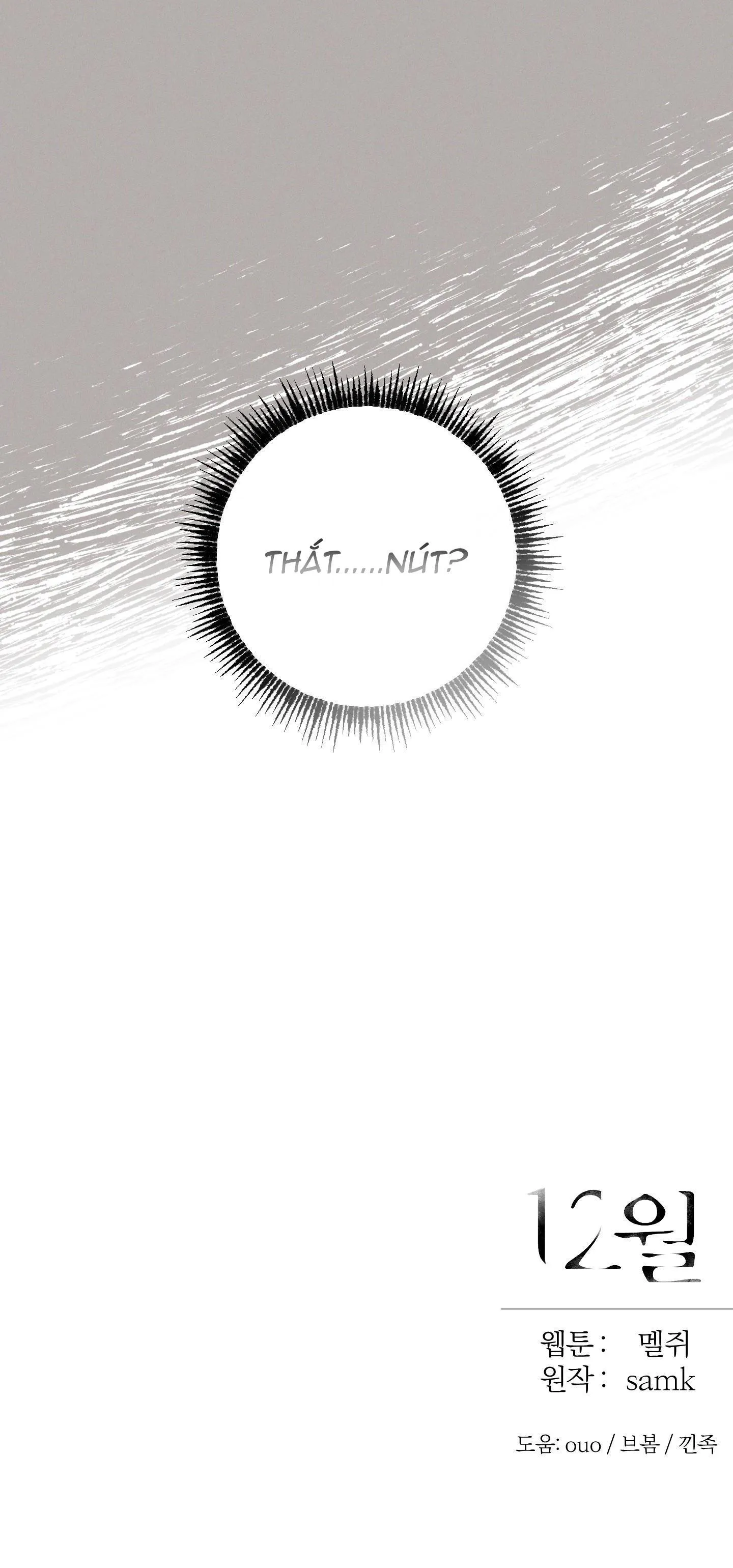 December Chapter 38 Trang 53