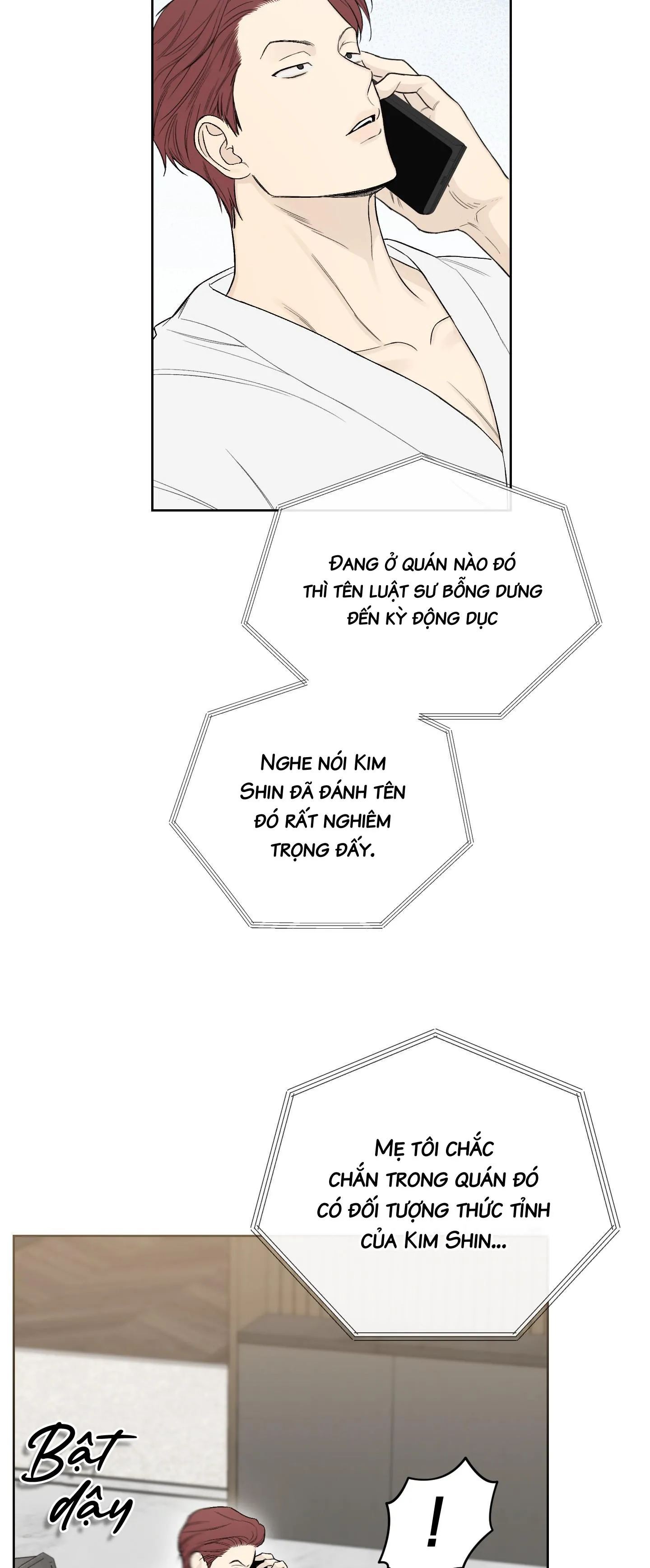 December Chapter 40 Trang 20