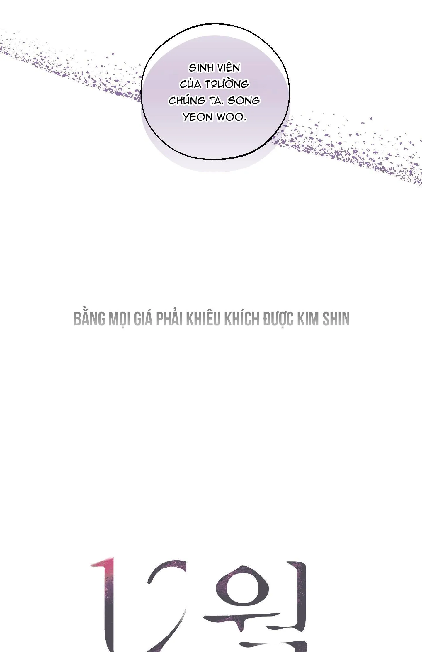 December Chapter 40 Trang 37