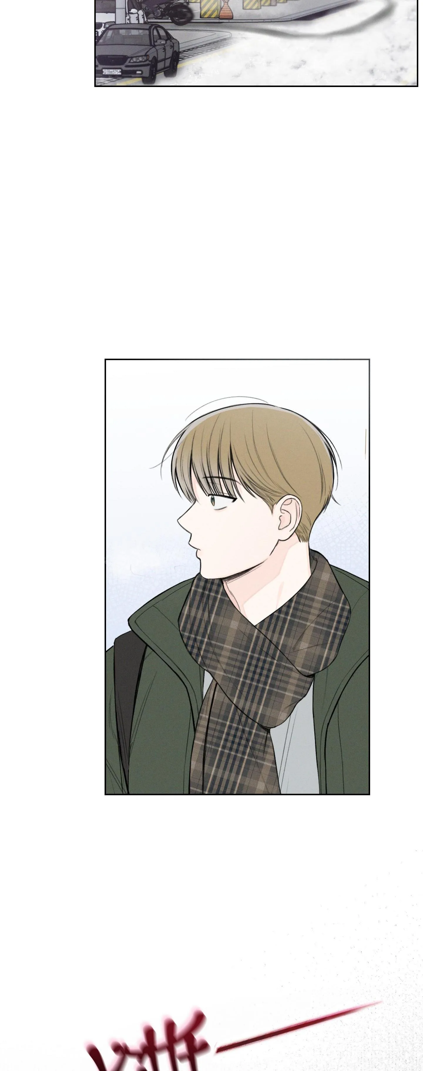 December Chapter 42 Trang 6