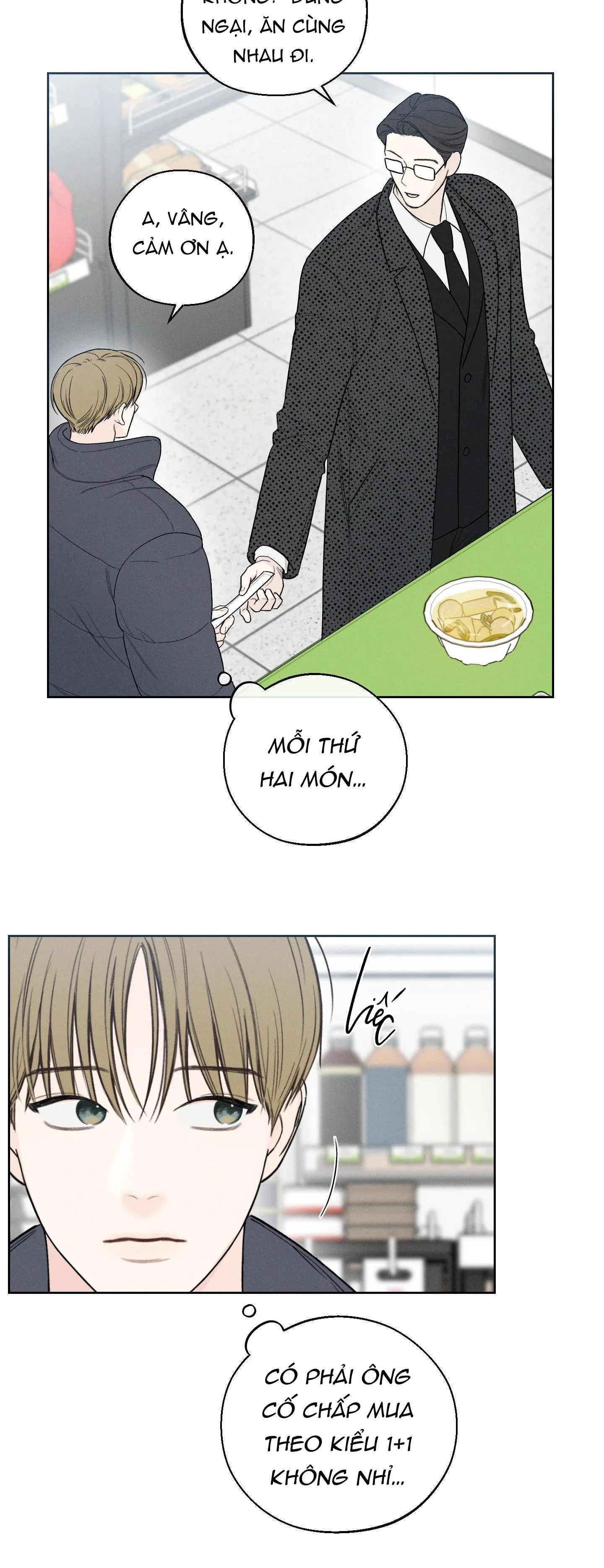 December Chapter 43 Trang 15