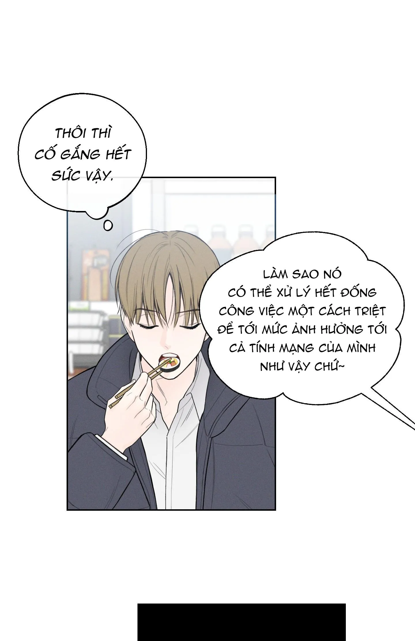 December Chapter 43 Trang 19