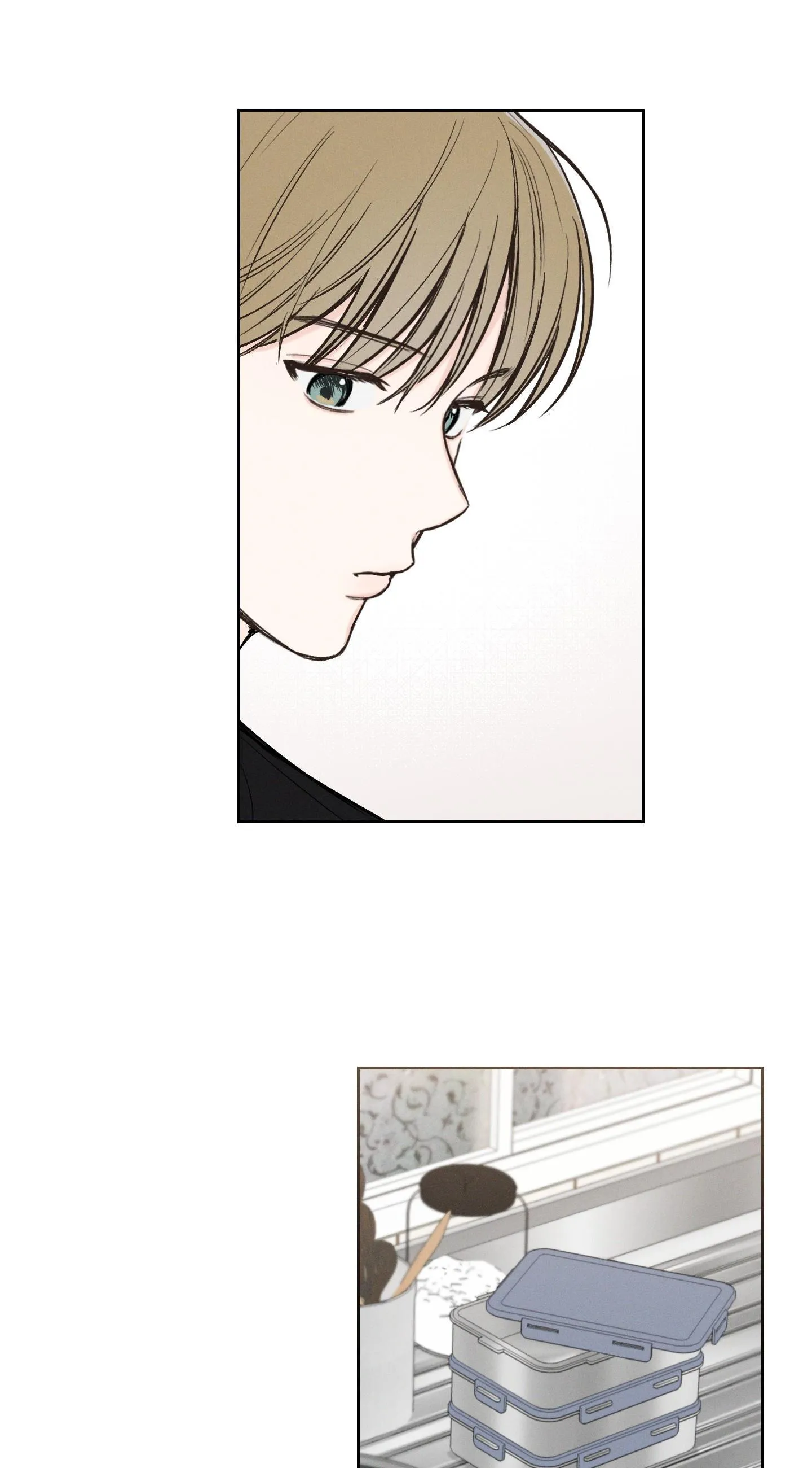 December Chapter 45 Trang 14