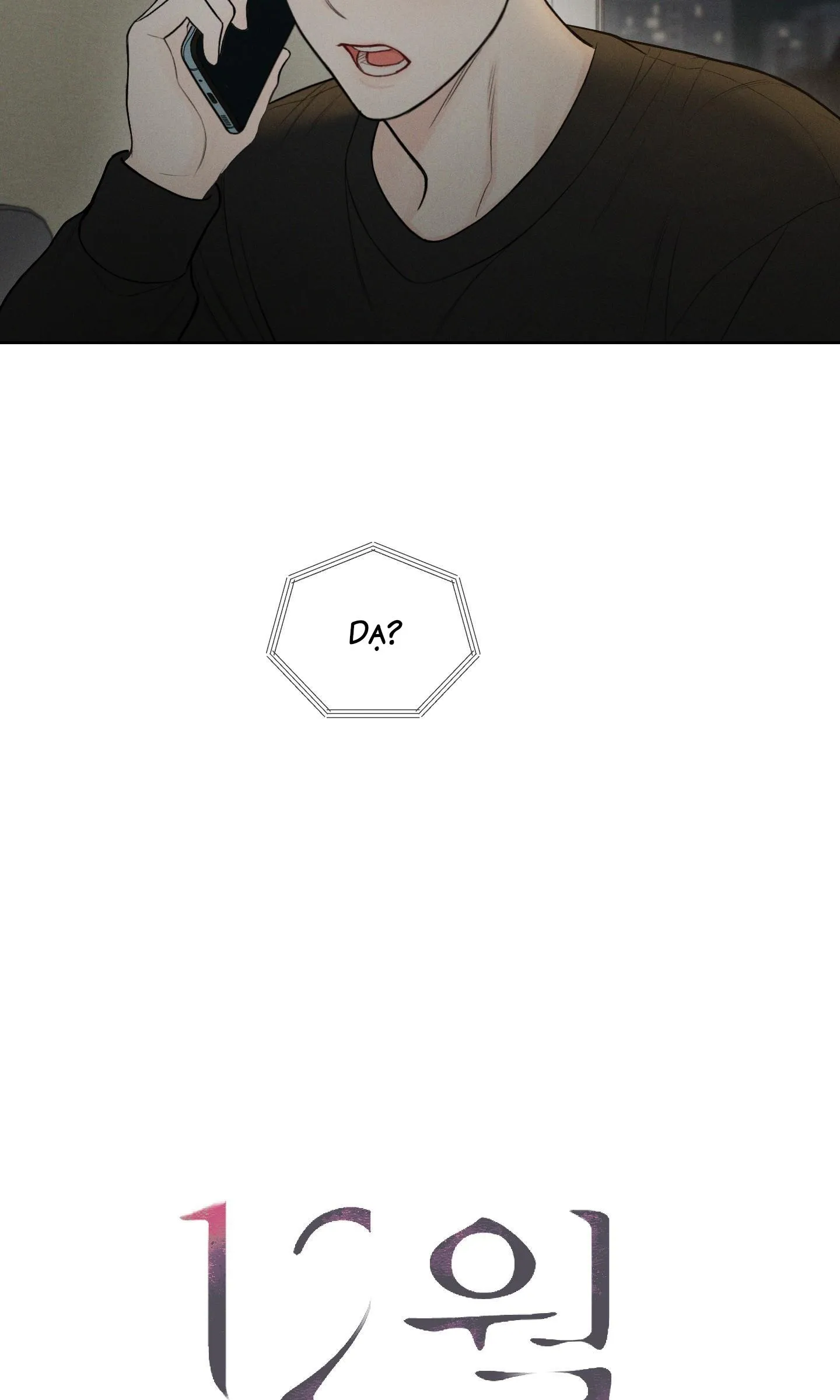 December Chapter 45 Trang 40