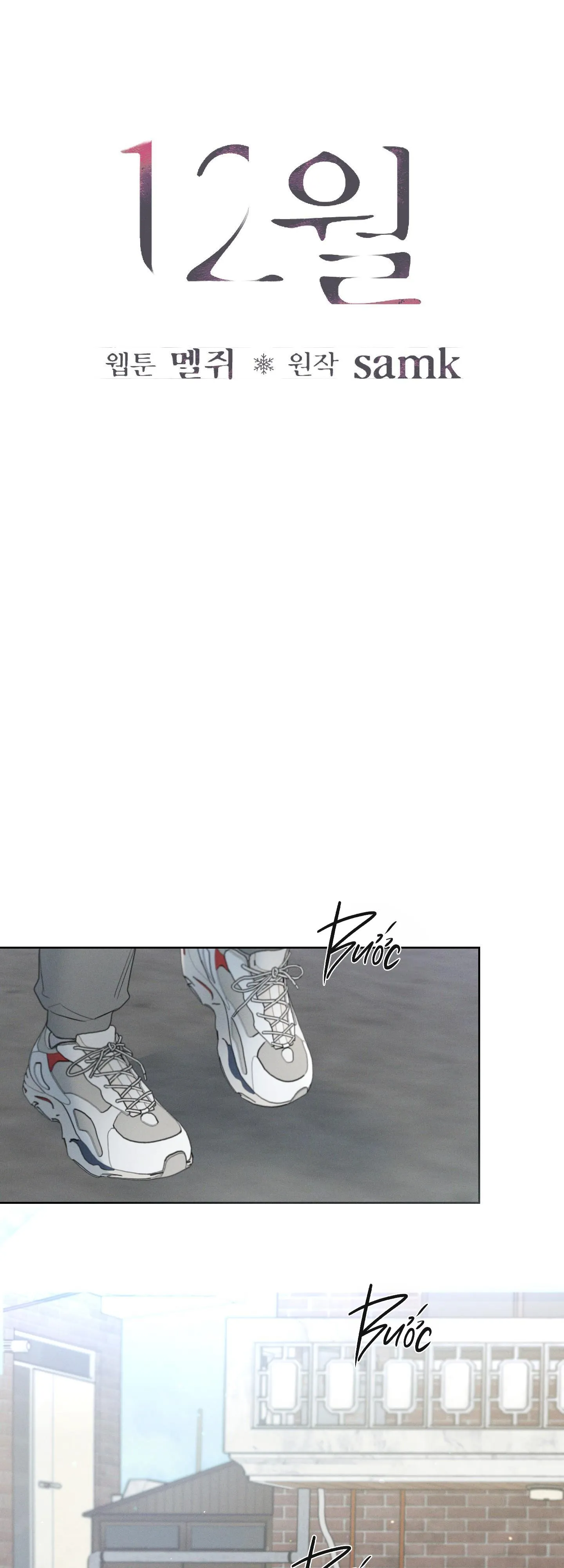 December Chapter 47 Trang 23