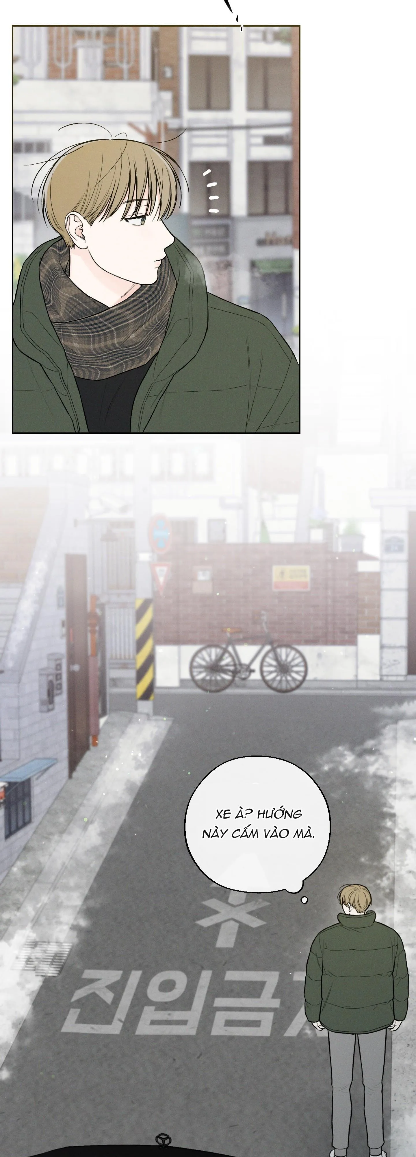 December Chapter 47 Trang 26