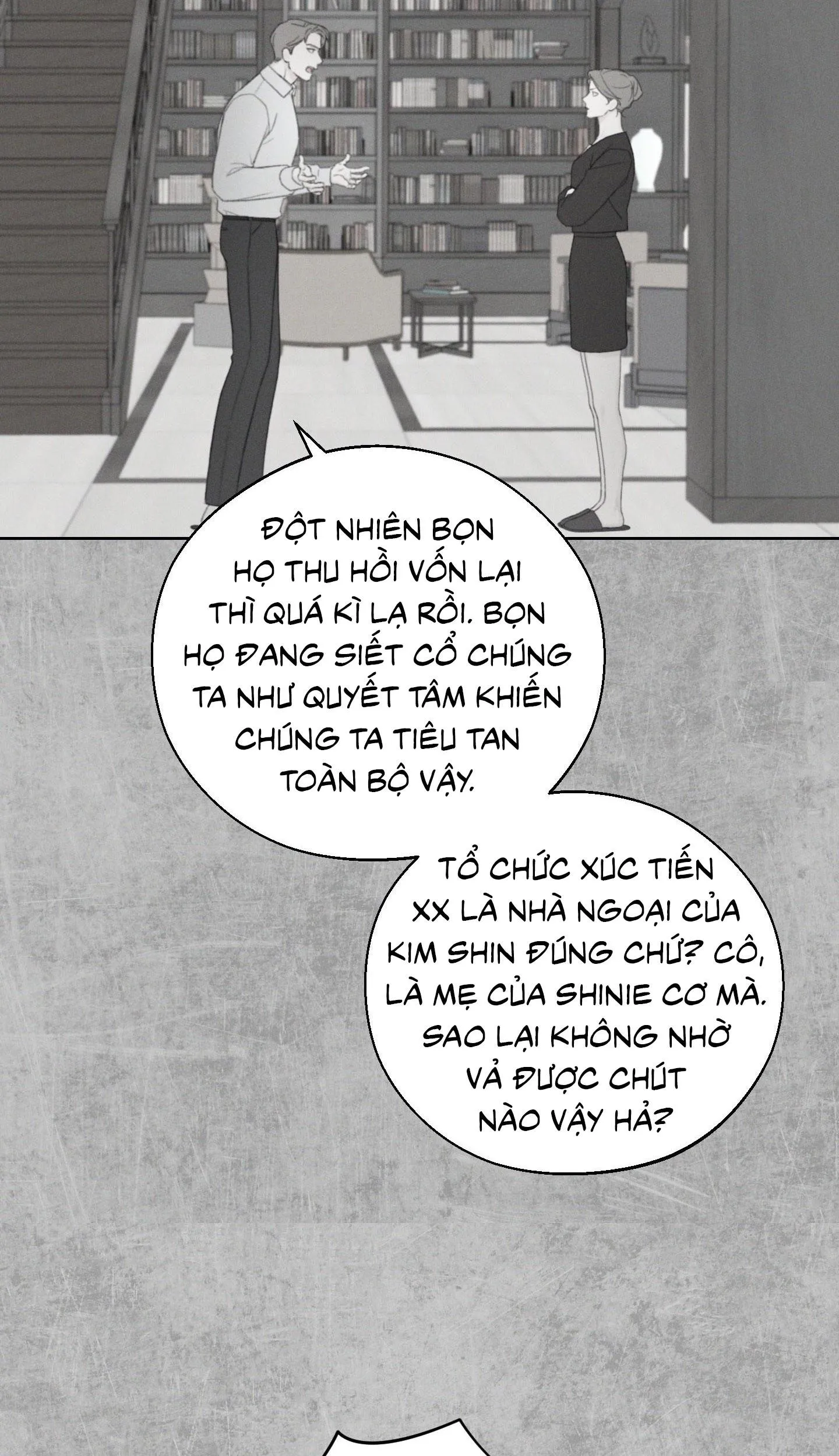 December Chapter 48 Trang 5