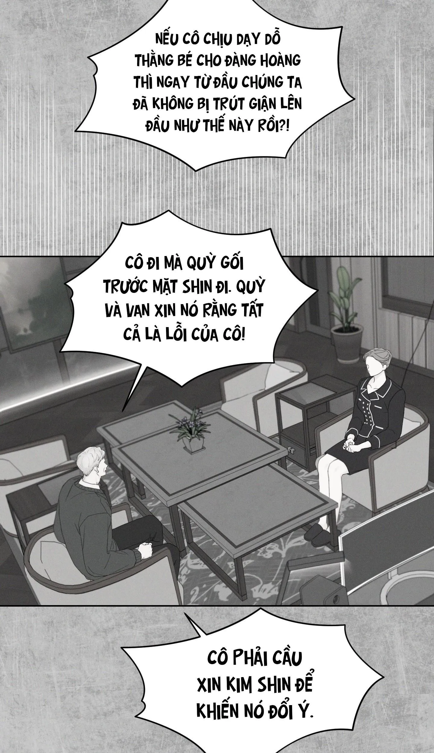 December Chapter 48 Trang 6