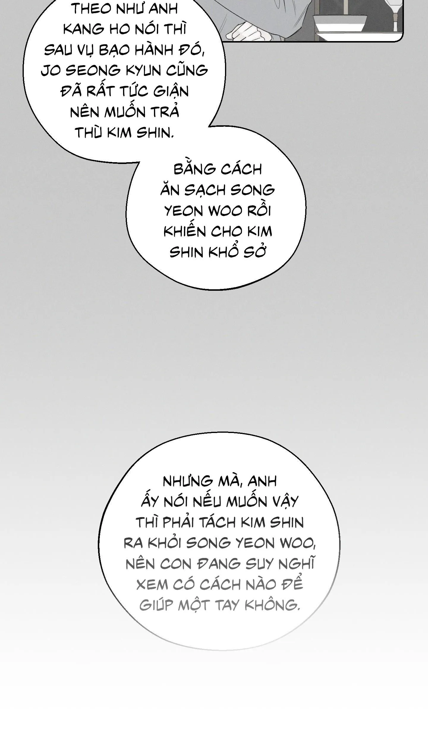 December Chapter 48 Trang 12