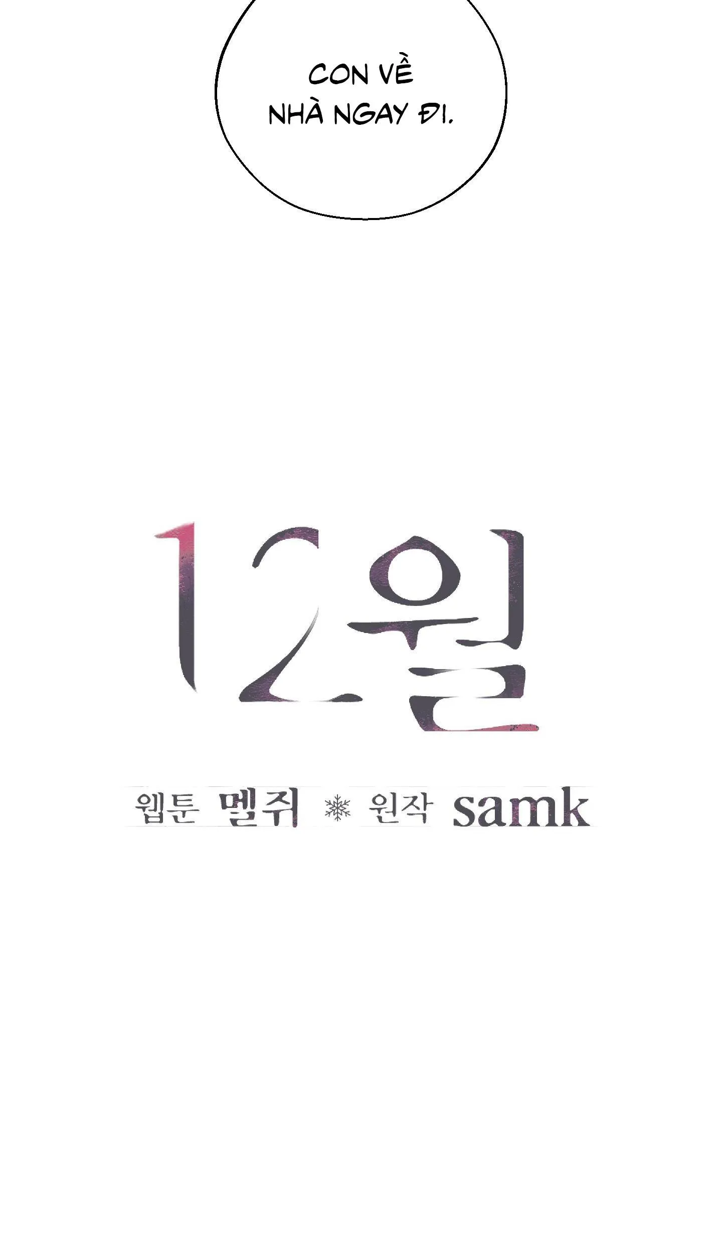 December Chapter 48 Trang 16