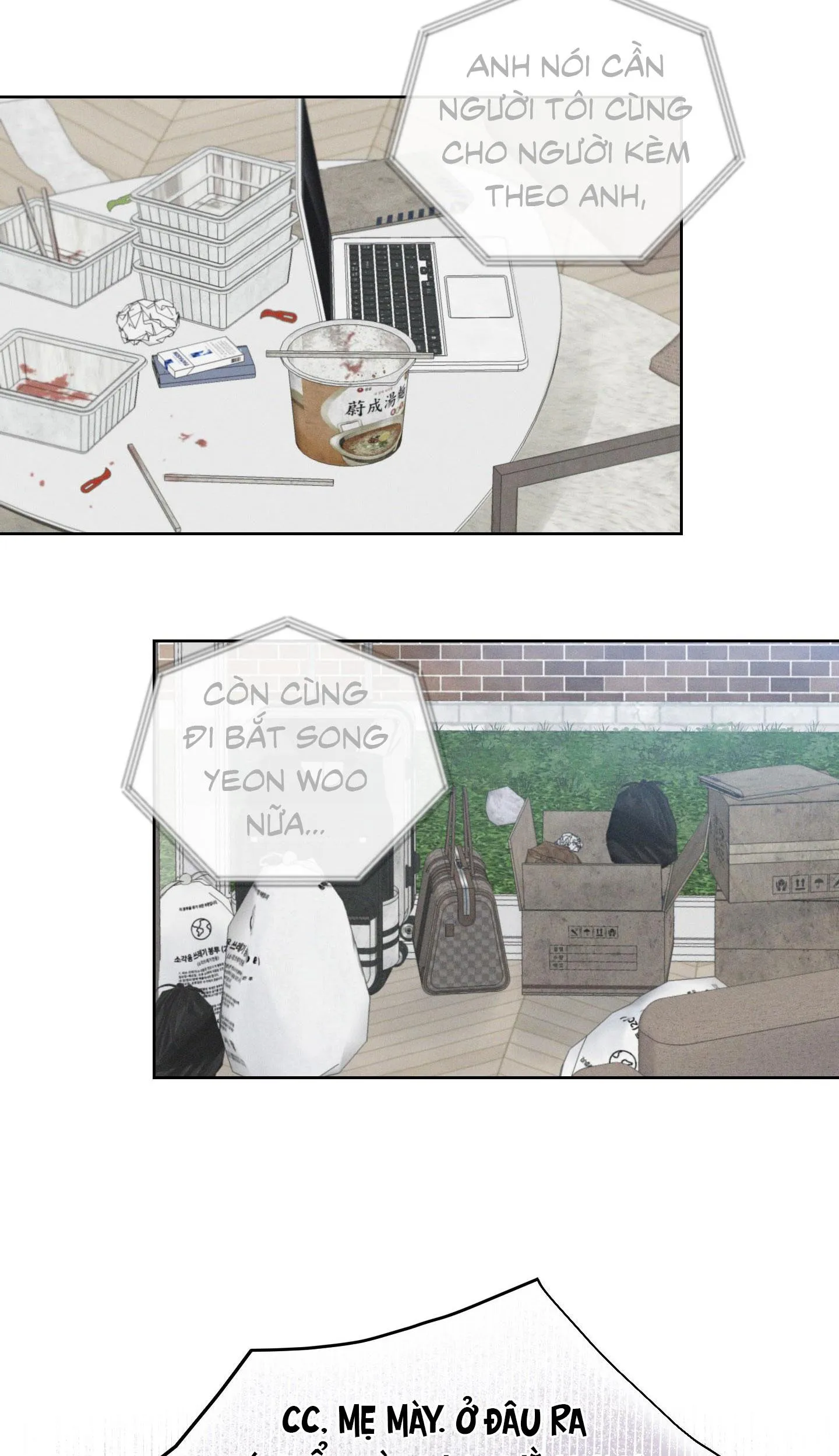 December Chapter 48 Trang 45